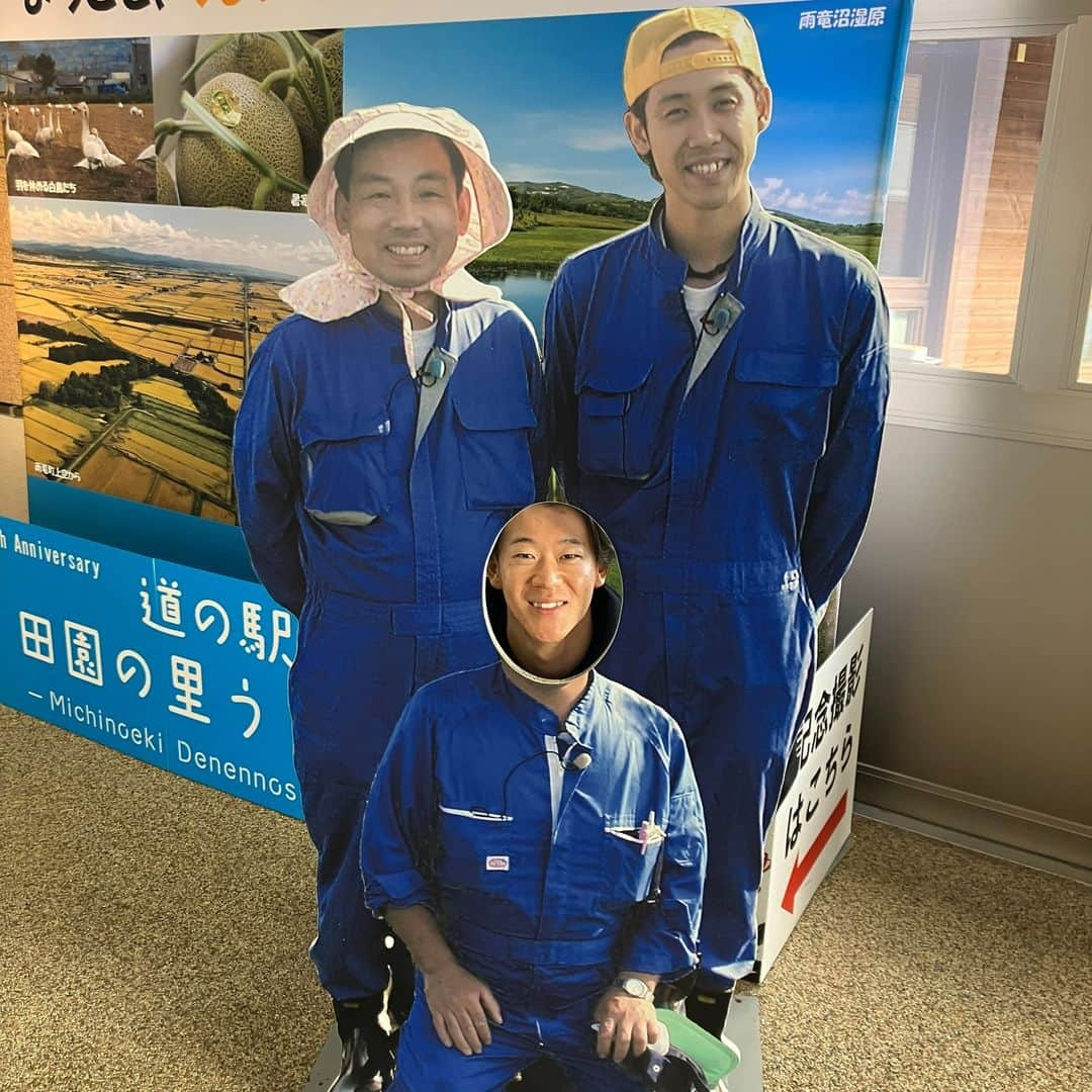 北海道日本ハムファイターズさんのインスタグラム写真 - (北海道日本ハムファイターズInstagram)「#道の駅 田園の里うりゅうで、うりゅう米クレーンゲームに挑戦🔥🌾  #万波中正 #果たして結果は…  #矢澤宏太  #顔はめパネル  #雨竜町  #lovefighters  #応援大使プロジェクト」11月21日 13時58分 - fighters_official