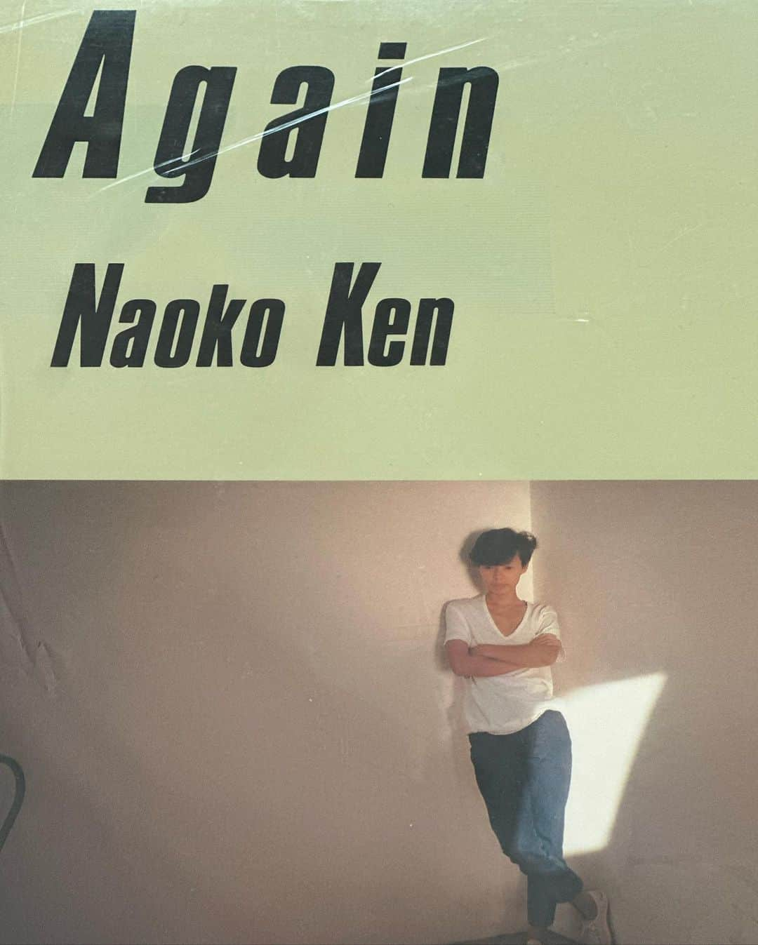 研ナオコさんのインスタグラム写真 - (研ナオコInstagram)「私の大昔のオリジナルアルバム 『愚図』『NAOKO VS AKU YU』『Again』の3作品の 配信が明日から始まります💿 写真の2つのレコードは持っていないなということでまずいだろうと最近入手、『NAOKO VS AKU YU』は持っているはずなので捜索中。  またまた、中崎あゆむさんに作品解説を書いていただき 特設サイトで公開となりました。  https://naokoken-alltime.ponycanyon.co.jp/   眠っていた沢山の曲が気軽に聴けるようになりましたので、是非🎶」11月21日 14時43分 - ken.naoko