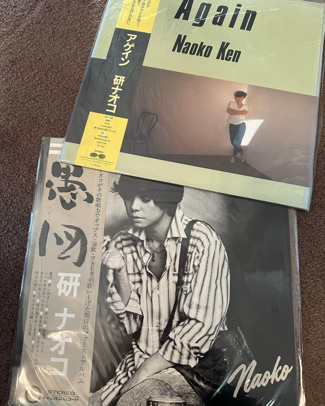 研ナオコさんのインスタグラム写真 - (研ナオコInstagram)「私の大昔のオリジナルアルバム 『愚図』『NAOKO VS AKU YU』『Again』の3作品の 配信が明日から始まります💿 写真の2つのレコードは持っていないなということでまずいだろうと最近入手、『NAOKO VS AKU YU』は持っているはずなので捜索中。  またまた、中崎あゆむさんに作品解説を書いていただき 特設サイトで公開となりました。  https://naokoken-alltime.ponycanyon.co.jp/   眠っていた沢山の曲が気軽に聴けるようになりましたので、是非🎶」11月21日 14時43分 - ken.naoko