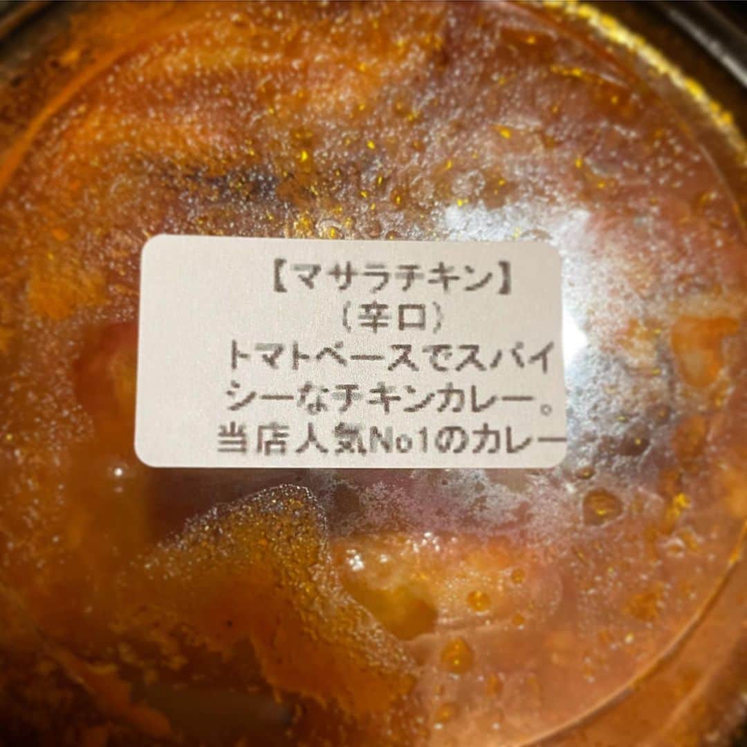 木村ひさしさんのインスタグラム写真 - (木村ひさしInstagram)「最高のおっさんの晩ごはん。 MILLAN  マサラチキンカレー #最高のおっさんのカレー  #最高のおっさんのロケ弁当  #2024チャレンジ第一弾」11月21日 20時15分 - kimura.hisashi