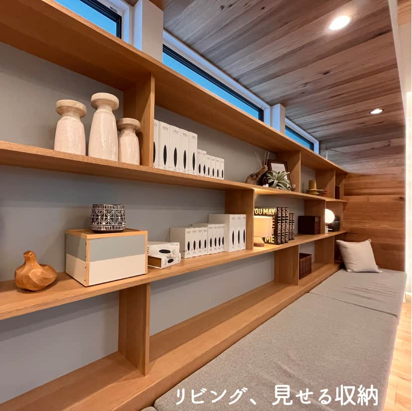 株式会社 清水工務店【富山】のインスタグラム