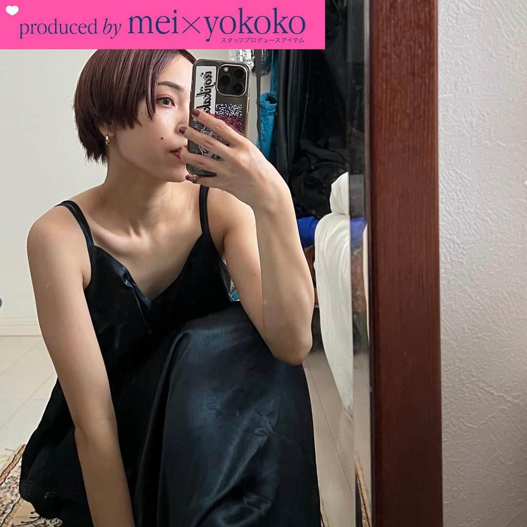 bijorie(ビジュリィ) のインスタグラム：「𝒑𝒓𝒐𝒅𝒖𝒄𝒆𝒅 𝒃𝒚 𝒎𝒆𝒊×𝒚𝒐𝒌𝒐𝒌𝒐  人気スタッフのこだわりが詰まったランジェリー&ルームウェアが完成❣️  媚びない強めSTYLEを貫くmei @meipipipi と 男女問わずマネしやすいカッコイイモードスタイルのよここ @yyy.o.k   個性が異なる人気STAFFのふたりが、ブランドを越えてプロデュースしたランジェリー＆ルームウェアが待望の発売スタート💟  🏷️キャミワンピproduce by mei ¥8,800（taxin）  ♡mei message  家でも自分が好きな自分でいたいので、女性らしく見えて気分が上がるVネックを選び、サテン生地を使いワンマイルでも着られる上品さに仕立てました。 さりげないフレアシルエットタイルアップも叶えて、様々な身長の人に着てもらえるように、ストラップで調節できるようにしました。  ファッションを愛するふたりのこだわりをたっぷり詰め込んだアイテムをぜひチェックしてください♡  #bijorie #ビジュリィ #ノンワイヤー #ノンワイヤーブラ #スタッフコラボ #スタッフプロデュース #mei×yokoko #キャミワンピ #キャミソールワンピース #サテンワンピ #サテン #ルームウェア #部屋着」