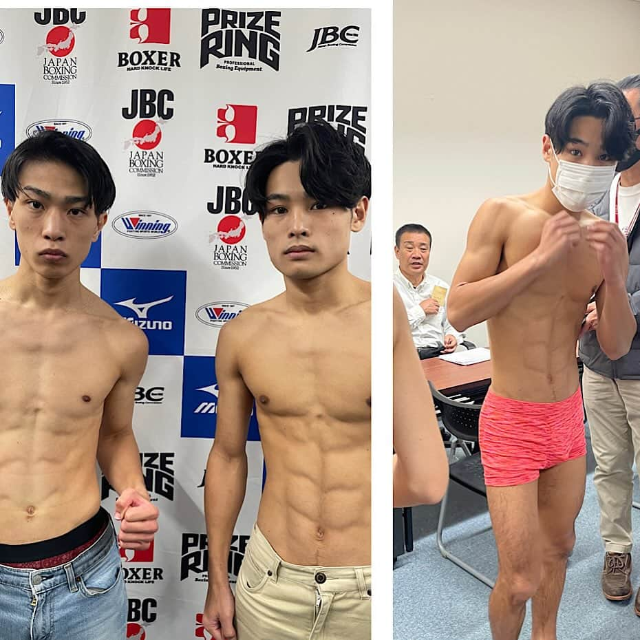 渡嘉敷勝男（渡嘉敷ボクシングジム）のインスタグラム：「2023.11.21 前日計量　三浦凪飛 バンタム級　デビュー  応援宜しくお願い致します。  #渡嘉敷ボクシングジム #計量 #boxing #boxer #三浦凪飛」