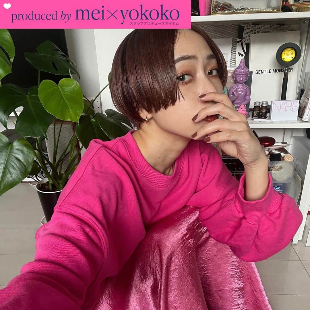 bijorie(ビジュリィ) のインスタグラム：「𝒑𝒓𝒐𝒅𝒖𝒄𝒆𝒅 𝒃𝒚 𝒎𝒆𝒊×𝒚𝒐𝒌𝒐𝒌𝒐  人気スタッフのこだわりが詰まったランジェリー&ルームウェアが完成❣️  媚びない強めSTYLEを貫くmei @meipipipi と 男女問わずマネしやすいカッコイイモードスタイルのよここ @yyy.o.k   個性が異なる人気STAFFのふたりが、ブランドを越えてプロデュースしたランジェリー＆ルームウェアが待望の発売スタート💟  🏷️スウェット produce by mei ¥6,600（taxin）  ♡mei message  カジュアルでリラックス感のあるダボっとしたシルエットがかわいいスウェット。 ボリュームのある少し長めの袖丈もポイント💫 一緒に作ったキャミワンピースとセットでも着られるようにバランスの良い丈感を計算しました◎  ファッションを愛するふたりのこだわりをたっぷり詰め込んだアイテムをぜひチェックしてください♡  #bijorie #ビジュリィ #ノンワイヤー #ノンワイヤーブラ #スタッフコラボ #スタッフプロデュース #mei×yokoko #プルオーバー #スウェット #ルームウェア #部屋着」