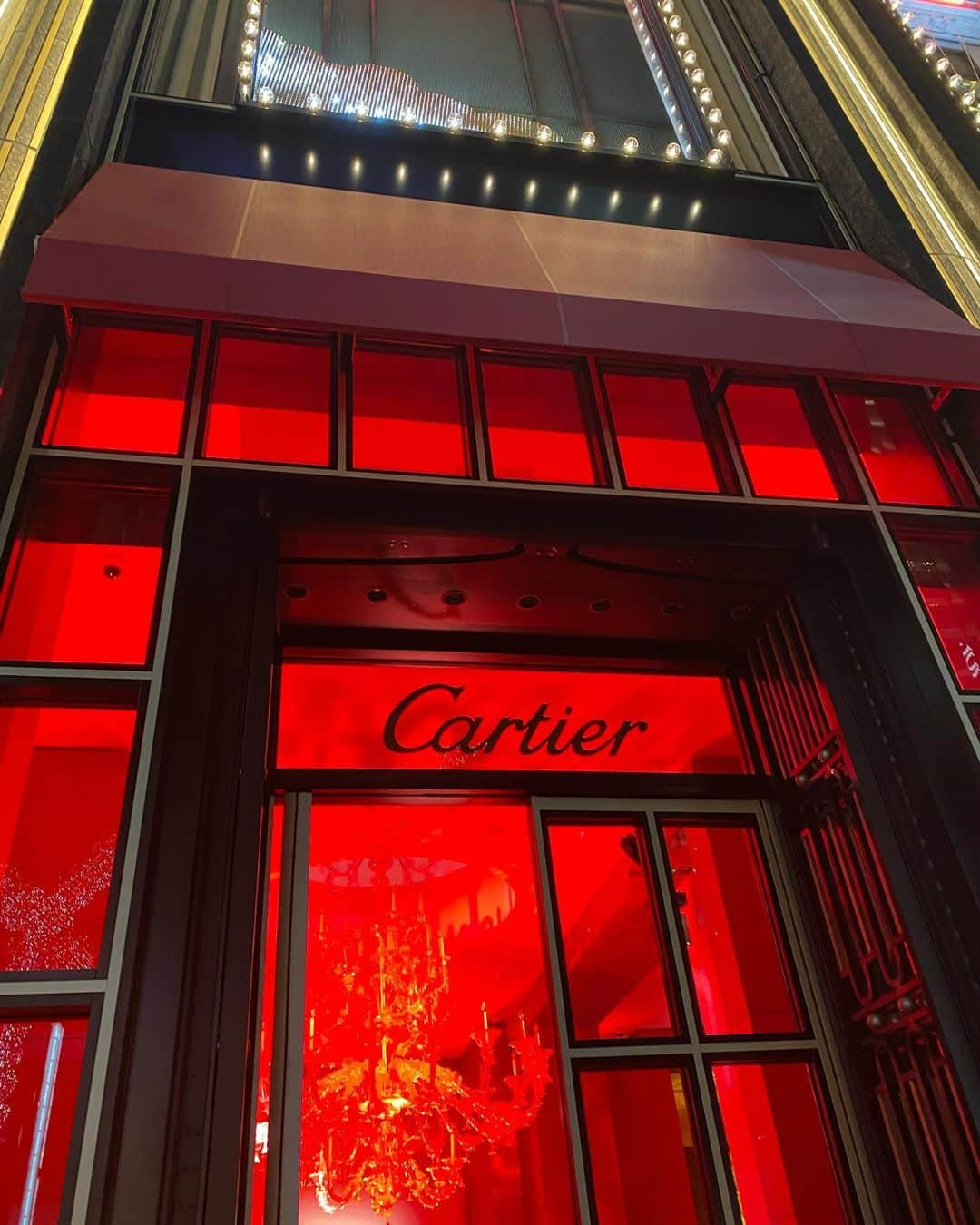 デコウトミリさんのインスタグラム写真 - (デコウトミリInstagram)「先日の。ひなこに誘ってもらって💛  @cartier のイベントへ行ってきました🧸 銀座ブティック20周年おめでとうございます🥳 ラグジュアリーな空間で、素敵なジュエリーを沢山みせて頂き オシャレな音楽を聴いて楽しい時間を過ごせました♪」11月21日 15時27分 - miridecouto