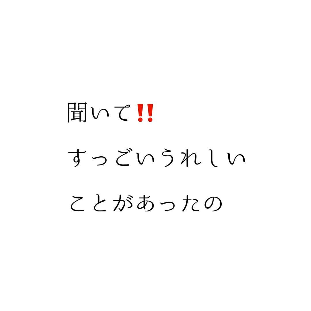 堀ママのインスタグラム：「びっくりしたわ そして 感激しちゃった‼️  もー エカテリーナお会いしたかったのに 残念…  でもいつか会える気がするわね  健康書を読んで 出雲や熊野古道にロシア人が興味を持ってくれて 実際に来てくれるだなんて そしてお店を探して訪ねてきてくれるなんて いやーん うれしい☺️  「血流がすべて解決する」が ロシアでも読まれるなんてねー  国レベルでは 戦争だったり争いがあっても 個人レベルではまた違うのよね 早く平和になってほしいわ  「血流がすべて解決する」は 意外と海外で翻訳をされているのよ  台湾 韓国 タイ ベトナム モンゴル トルコ ロシア  感謝だわ❤️  #血流がすべて解決する #ロシア #翻訳   #大丈夫」