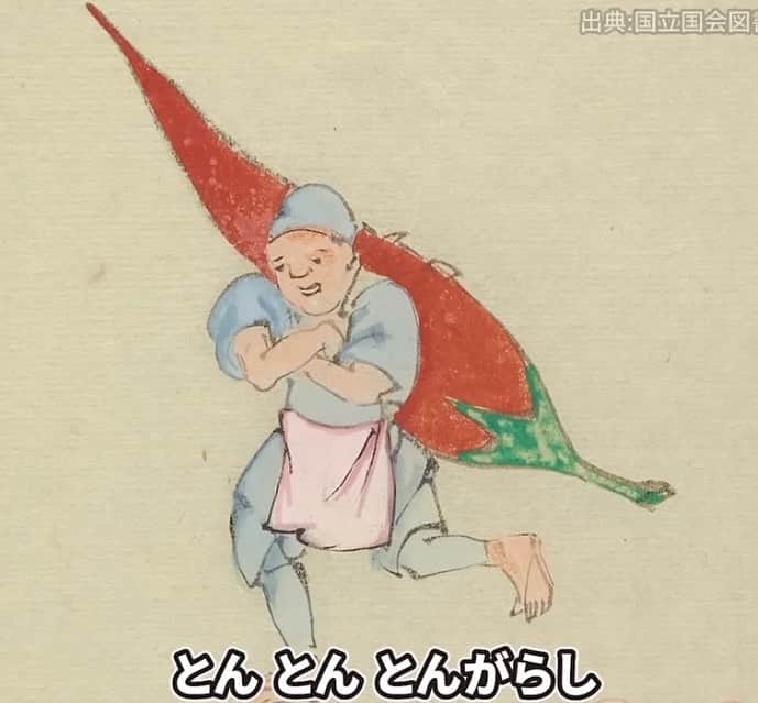 KEN KAGAMIさんのインスタグラム写真 - (KEN KAGAMIInstagram)「江戸時代の唐辛子売りの行商人は張子で作った巨大な唐辛子を背負ってとんとんとんがらし🎵って歌いながら売ってたみたい。 かっこいいな。🥰」11月21日 15時54分 - kenkagami