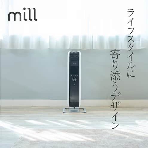 株式会社 山善さんのインスタグラム写真 - (株式会社 山善Instagram)「.  ＼ライフスタイルに寄り添うデザイン／  黒と白だけの、シンプルでエレガントなヒーターだから、どんなインテリアにもすっと馴染みます✨  あなたのお家にもきっとマッチするはずです♪  製品の詳細については @mill_jp  プロフィール欄のURLをご確認ください❄️  #mill #millheat #millヒーターシリーズ #オイルヒーター #北欧家電 #北欧インテリア #シンプル家電 #おしゃれ家電 #北欧 #シンプルな暮らし #丁寧な暮らし #yamazen #山善 #ヤマゼン #暖房器具」11月21日 16時43分 - yamazen_official