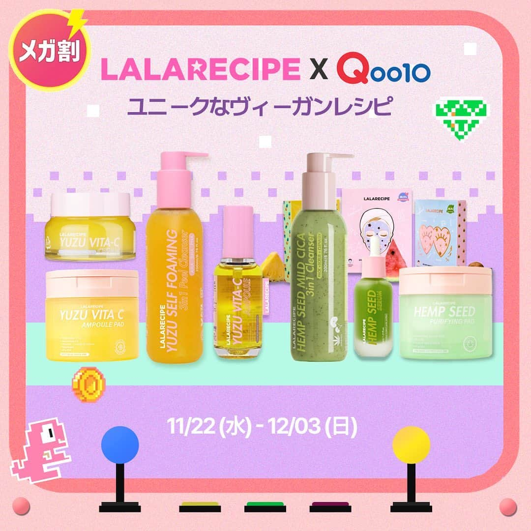 SKINGARDEN［スキンガーデン］のインスタグラム：「Qoo10メガ割が遂にスタート💕  明日11/22よりお待ちかねのQoo10メガ割が開催🏃‍♀️💨  今回のメガ割でぜひゲットしてほしい購入必須商品が続々と登場します❤️‍🔥  🗓期間🗓 2023年11月22日(水) 〜12月3日(日)  明日からの投稿を是非チェックしてみてください📝✨  #qoo10 #qoo10購入品 #qoo10メガ割 #qoo10メガ割り#メガ割 #メガ割購入品 #メガ割り #SALE #期間限定 #値下げ #ニキビケア #ニキビ  #スキンガーデン #skingarden #韓国スキンケア #スキンケア #韓国コスメ #韓国メイク #コスメ #コスメ購入品 #コスメ好きさんと繋がりたい #韓国美容 #韓国情報 #韓国流行 #韓国好きな人と繋がりたい #韓国トレンド」