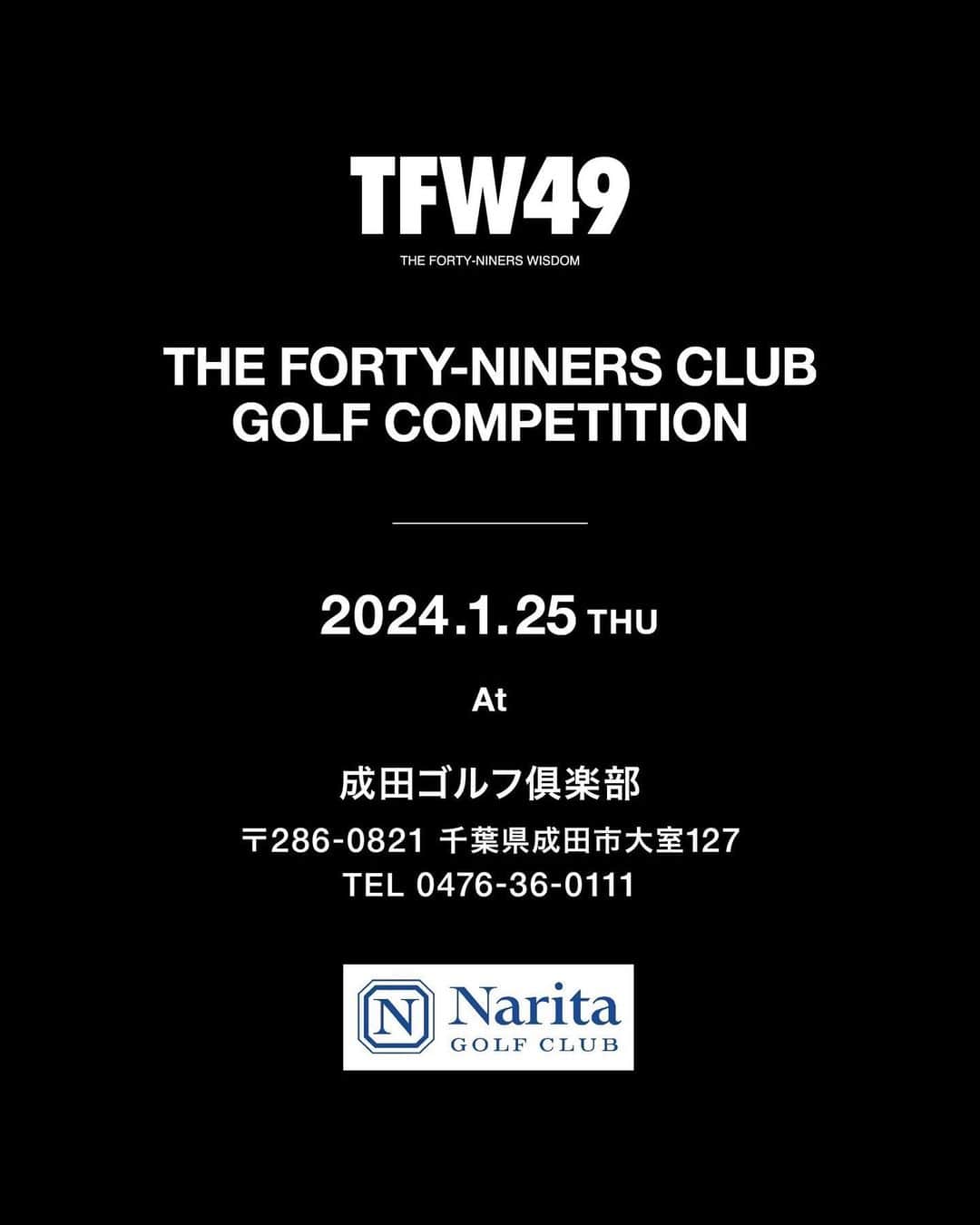澁澤莉絵留のインスタグラム：「. ☑︎information  第3回 TFW49 【THE FORTY-NINERS CLUB  GOLF COMPETITION】 開催決定！！！  いよいよ本日、 11/21(火)18時よりエントリースタート！ 皆様のご応募お待ちしております📣 . . . ■開催日：2024年1月25日(木) ■場所：成田ゴルフクラブ 　〒286-0821 千葉県成田市大室127 　☎︎0476-36-0111 ■参加費：44,999円 　(プレー費、昼食代、コンペ費含む) ■募集人数：120名(先着順) 　※定員に達し次第終了となります。 ■参加プロ 　片岡尚之プロ、竹安俊也プロ、遠藤健太プロ 　野澤竜次プロ、鈴木貴也プロ 　大西翔太ツアープロコーチ 　金村昭典ツアープロキャディー 　安田美佑ツアープロキャディー 　※著名人も参加予定！ ■参加者限定27,000円相当の豪華ノベルティープレゼント ■賞品総額100万円相当 ■イベント内容 　プロ4名によるペアマッチ対決！ 　レッスン会 . . . 【エントリー方法】 ① https://member.funq.jp/goodlifegoods/users/sign_in にアクセス  ②GOOD LIFE GOODSにアカウント登録 (※既にアカウント登録済みの方はログイン) ⇒登録が完了すると会員サイトに移行します  ③会員ページに移行したら下にスクロールし 【イベント】をクリック  ④TFW49 GOLF COMPETITIONのページを クリックしエントリー ※参加者全員の登録(エントリー)が必要となります。 複数名で応募される場合も必ず各自でご登録を お願い致します。 . . ⚠️何か不明点がございましたら、 下記メールアドレスまでお問い合わせ下さいませ。 even-info@addix.co.jp . . #tfw49 #golf #golfcompetition #thefortyninersclubgolfcompetition」