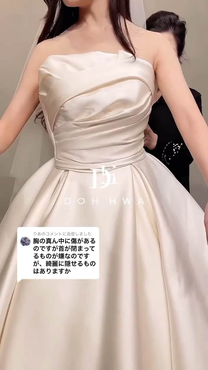 ♡プラコレWedding·⋆*のインスタグラム