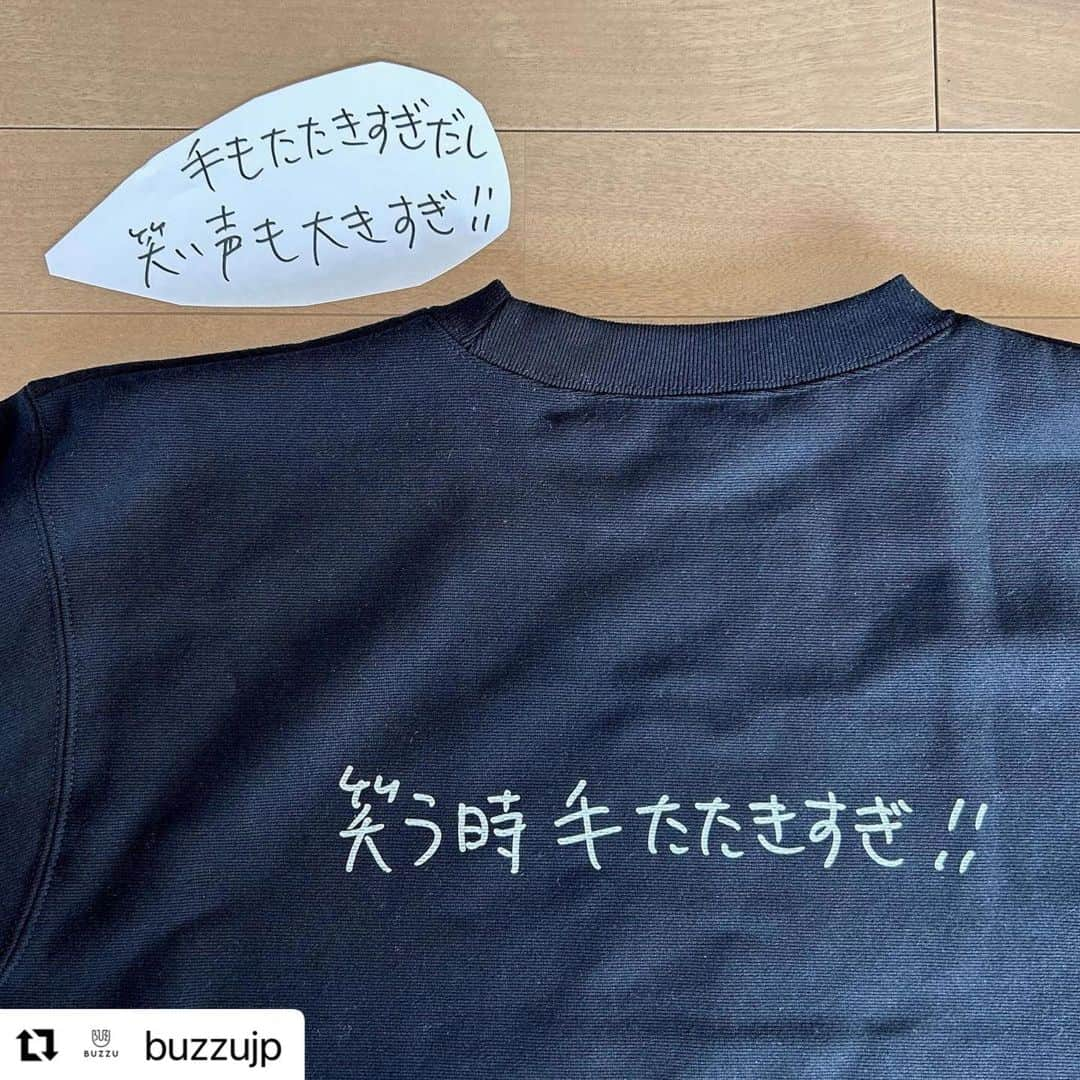 KEN KAGAMIさんのインスタグラム写真 - (KEN KAGAMIInstagram)「#Repost @buzzujp with @use.repost ・・・ ＜BUZZU×Ken Kagami リポストキャンペーン＞   KagamiKenスタンプを使って作ったアイテムを投稿すると加賀美健さん本人から商品コメントがくるかも！？  　　 　　 コラボを記念して加賀美健さんご自身から Instagram上でコメントを頂けるキャンペーンを実施🎊   どんなコメントが来るかはお楽しみ。  KagamiKenスタンプを使ったアイテムを Instagramに投稿しよう！    【参加方法】カンタン３STEP！  １）BUZZU 無料会員登録をする  ２）BUZZU×KagamiKenスタンプを使ったオリジナルアイテムを作る  ３）@buzzujp をタグ付けしてオリジナルアイテムを投稿   対象期間：2023年11月1日(水)〜12月15日(金)23:59  ※非公開アカウントはキャンペーン対象外となります。   　　 1点からオリジナルグッズが作成できる👀  注文から約8営業日で発送いたします！   BUZZUをこの機会に是非お試しください✨    #BUZZU #バズユー #好きに好きを作ろう#KenKagami #KagamiKen #加賀美健 #世界にひとつ #ギフトにおすすめ#オリジナルグッズ #オリジナルTシャツ#オリジナルプリント #Tシャツ #オリジナルデザイン #オーダーメイド #ハンドメイド#クリエイター  #デザイン #design #アート #art」11月21日 17時22分 - kenkagami