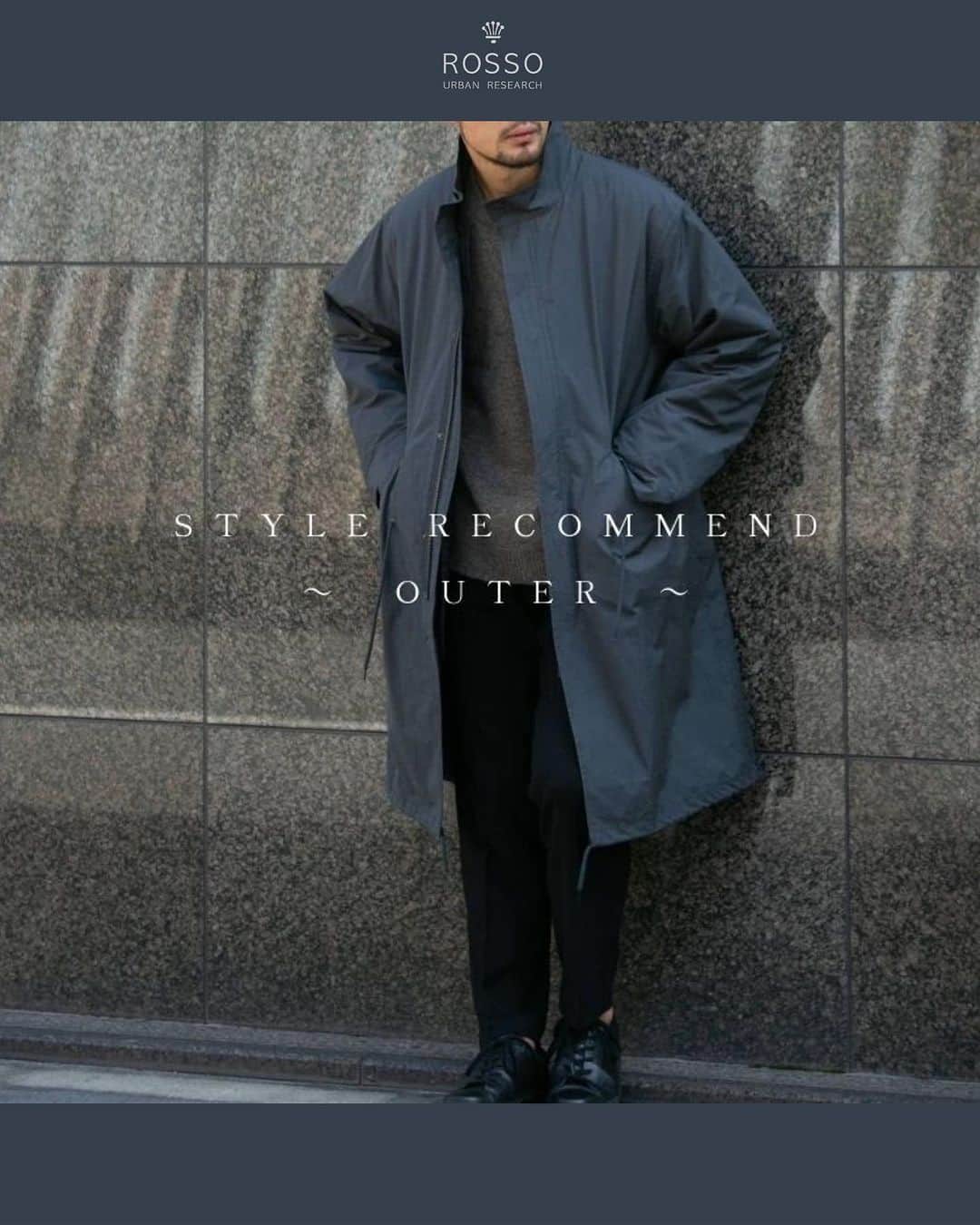 ROSSO MENのインスタグラム：「・  @urban_research_rosso_men ↑他の投稿もチェック！！  STYLE RECOMMEND  ～ OUTER ～  ライナーとセットで長期に渡って活躍の場が広いモッズコートでコーディネート  落ち着いたチャコールをベースに足元はブラックのスラックスできれいめな印象もプラス  ニットは茶色みのあるグレージュで季節感のある差し色に◎ ーーーーーーーーーーーー 《画面をタップすると商品詳細をご覧いただけます》  model:173cm   ［アウター］ 3WAY M-65モッズコート ライナーセット カラー:CHARCOAL / サイズ : L / ￥33,000（tax in)  ［トップス］ シェットランドウールクルーネックニット カラー:GREIGE / サイズ : L / ￥13,750（tax in)  ［パンツ］ ハイパフォーマンスウォームイージースラックス  カラー:BLACK / サイズ : L / ￥8,910（tax in)  アイテムは画面タッチでチェックできます！！ ーーーーーーーーーーーー  #メンズ #urbanresearch #アーバンリサーチ #urbanresearchrossomen#アーバンリサーチロッソメン #秋服コーデ #秋冬コーデ #大人カジュアル #きれいめカジュアル #大人カジュアルコーデ #きれいめカジュアルコーデ #ギフト #ギフトにおすすめ #おすすめギフト #ootd #スタイリング #スタッフスタイリング #大人きれいめコーデ #着映えコーデ #メンズファッション #大人カジュアルスタイル #おでかけコーデ #お出かけコーデ」