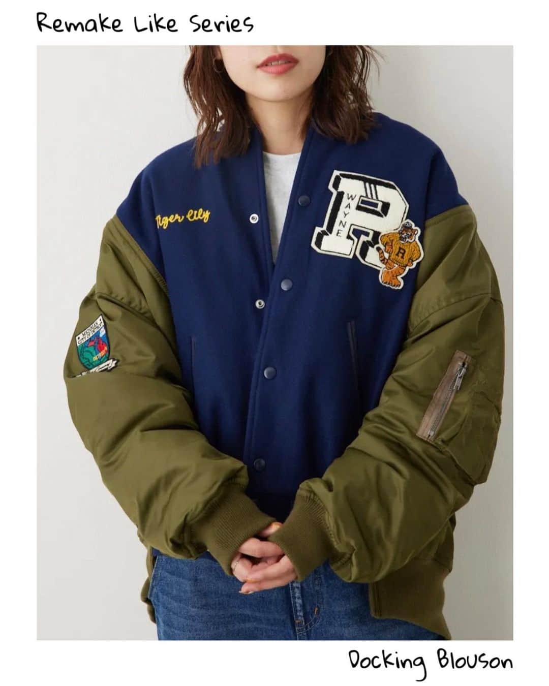 ロデオクラウンのインスタグラム：「#RCWB#RODEOCROWNS NEW ARRIVAL ▶発売中 ━━━━━━━━━━━━━━━━━━━━━━ スタジアムジャンパーとMA-1をリメイクしたような デザインを落とし込んだオーバーサイズのブルゾン。 オリジナルのワッペンや刺繍など、細かい部分にまで 拘ったRODEOらしいアメカジアイテムです！  ドッキングブルゾン (420GAR30-162V) BLK_NVY SIZE：F ￥16,500(税込) ━━━━━━━━━━━━━━━━━━━━━━ #RODEOCROWNSWIDEBOWL」