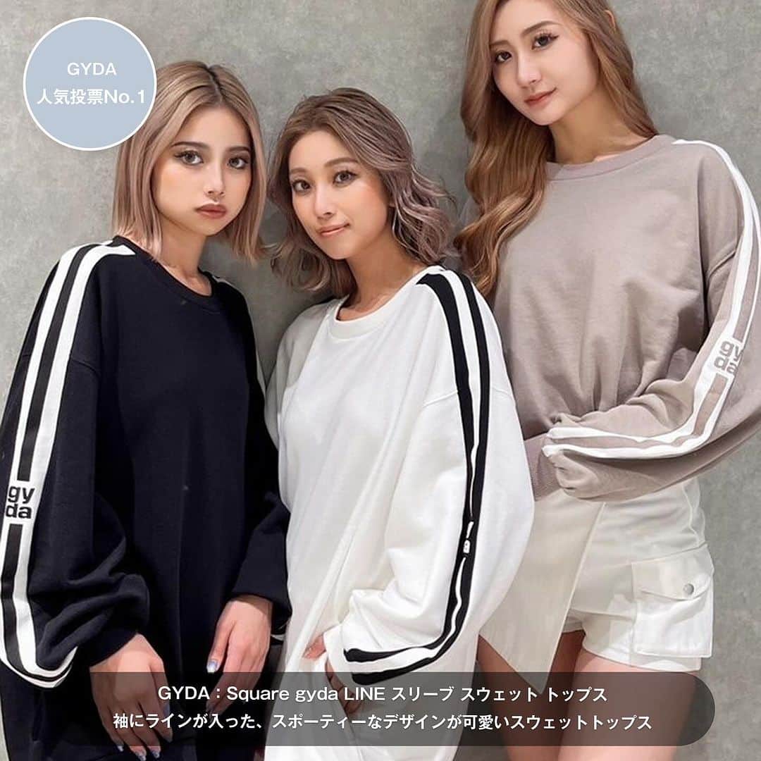 RUNWAY channelさんのインスタグラム写真 - (RUNWAY channelInstagram)「※保存必須💾※ フォロワーが今推してる！！ 人気投票第 1位アイテム大公開🏆🎉  ストーリーでアンケートを実施した おすすめTOP3から選ばれたアイテムをブランドごとにお知らせ🫶⭐️  ･･････････････････････････････ ⁡ 📢続きはRUNWAYchannelで！  ／ RUNWAYchannelお得情報をお知らせ📢 ＼    ■¥2,000オフクーポン配布 ■新作・予約アイテムがポイント20倍＆送料無料 ■新規会員登録で¥500オフのチャンス！ ■Twitter(X)ではプレキャン開催🎁 ■会員限定特別イベント開催中 ■商品お気に入り登録でポイントが貯まる ⁡ ･･････････････････････････････ ⁡  #ファッション  #RUNWAYchannel#ランウェイチャンネル　 #OOTD #アラサー女子　#主婦コーデ　 #アラサーコーデ」11月21日 19時00分 - runway_channel