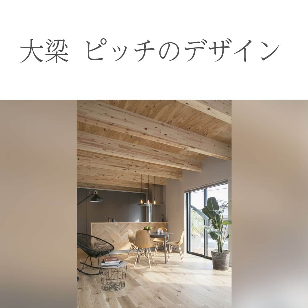 新進建設のインスタグラム