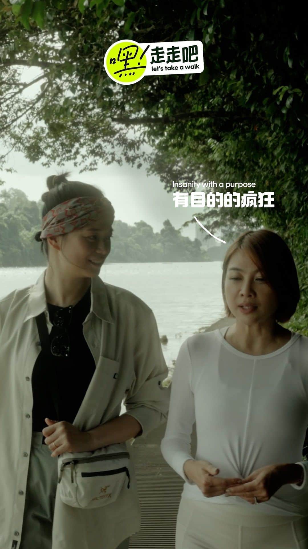 フェリシア・チェンのインスタグラム：「“I struggled a lot, because I had a stable career in IT, I was completely clueless about becoming an entrepreneur... This is insanity with a purpose.”  Joining @iamfeliciachin in this episode of ‘Let’s Take a Walk’ is Sabrina Tan, founder and CEO of Skin Inc, who shares about the heart behind her work and how she achieves success while juggling business and family.  Full episode on our YouTube channel! ▶️ YouTube.com/@Thirst」