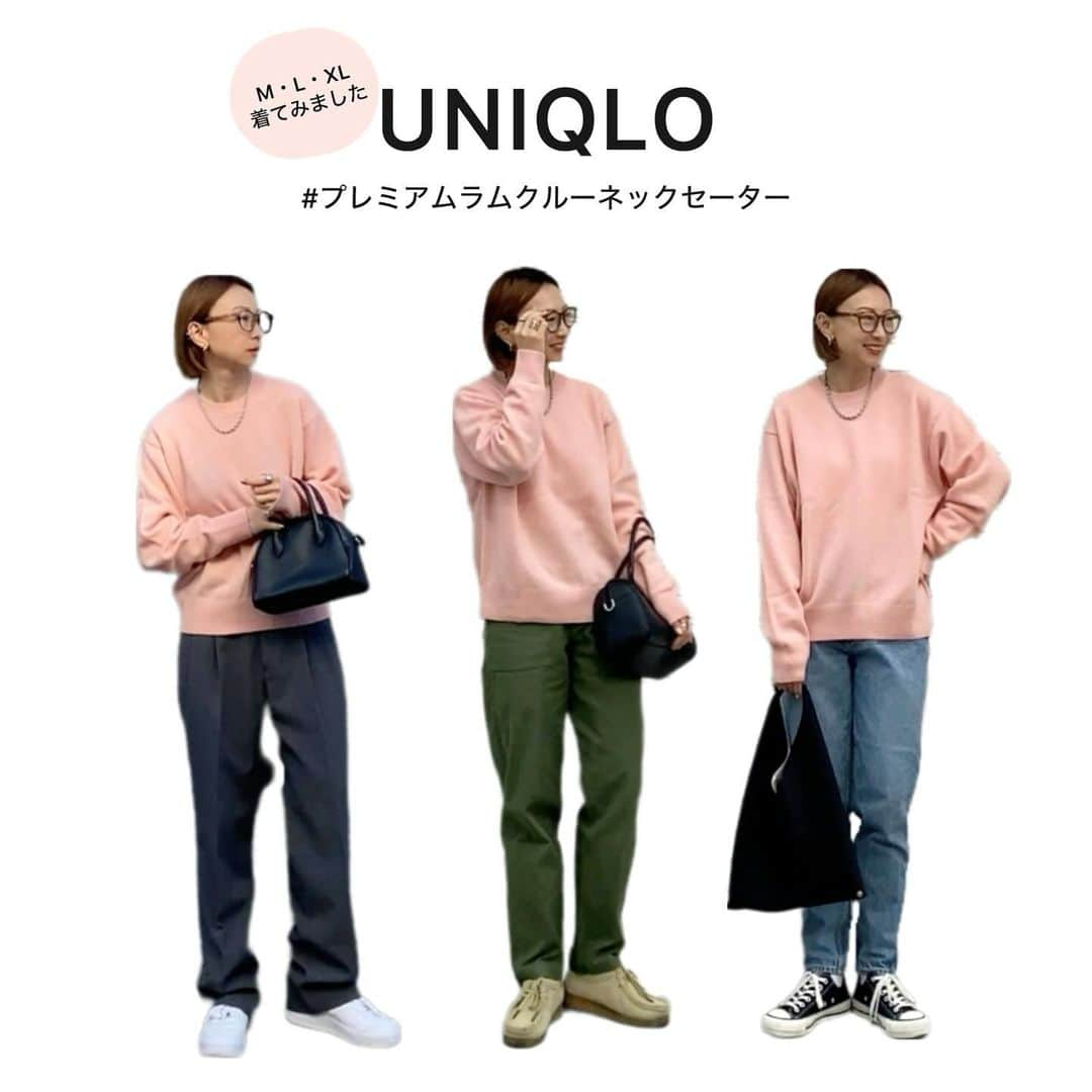 rainbowkwok2のインスタグラム：「. UNIQLOの#プレミアムラムクルーネックセーター Ｍ・L・XL着くらべ🦩🦩🦩  left M size  mid L size  right XL size  買いたいけどサイズ迷ってる方 是非参考してみてください🤗  #pr#stylehint#stylehinter#uniqlo#uniqlo2023fw#ユニクロ#ユニクロ購入品#ユニクロコーデ#ユニクロきれいめ部#ユニクロ新作#ユニクロニット @uniqlo_jp @stylehint_official @uniqlo_with @uniqlo」