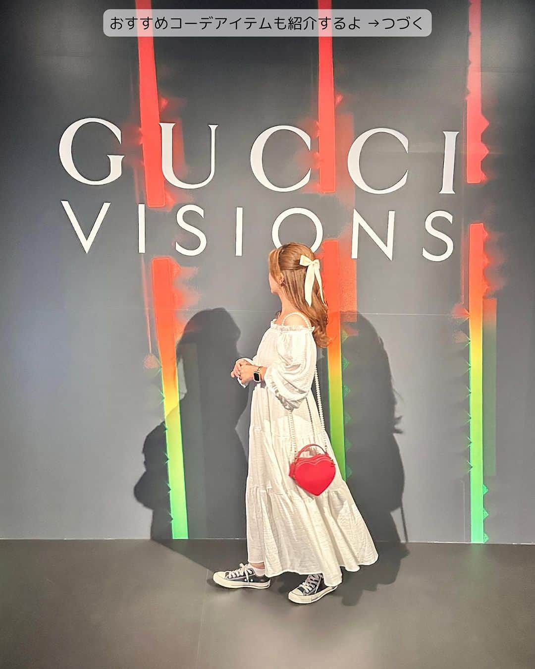 mimisomiさんのインスタグラム写真 - (mimisomiInstagram)「【銀座】無料GUCCI巡回展  GUCCIの世界観に没入でき、102年に及ぶクリエイティビティを6つの空間を巡り体験しながら見ることができます。  📍 @gucci  東京都中央区銀座4-4-10 グッチ銀座7F 2023年10月19日(木)〜終了日未定  ☟☟☟  カメラ隊memo 写真・動画OK 制限時間などなし 屋上テラスは、日没前・天候次第で開放  ⚠️実店舗での撮影は不可  #mimiおでかけ東京  #銀座 #guccivisions #東京観光 #美術館巡り #美術展巡り #アート巡り #shein購入品 #シーイン購入品」11月22日 5時32分 - mimisomi33