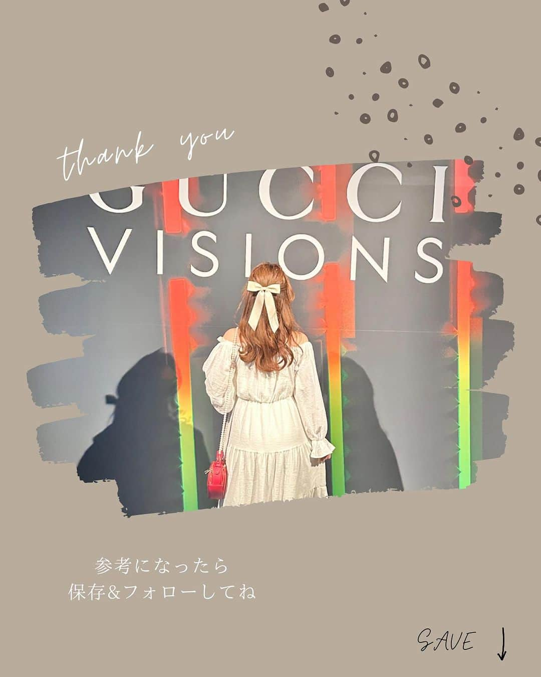 mimisomiさんのインスタグラム写真 - (mimisomiInstagram)「【銀座】無料GUCCI巡回展  GUCCIの世界観に没入でき、102年に及ぶクリエイティビティを6つの空間を巡り体験しながら見ることができます。  📍 @gucci  東京都中央区銀座4-4-10 グッチ銀座7F 2023年10月19日(木)〜終了日未定  ☟☟☟  カメラ隊memo 写真・動画OK 制限時間などなし 屋上テラスは、日没前・天候次第で開放  ⚠️実店舗での撮影は不可  #mimiおでかけ東京  #銀座 #guccivisions #東京観光 #美術館巡り #美術展巡り #アート巡り #shein購入品 #シーイン購入品」11月22日 5時32分 - mimisomi33