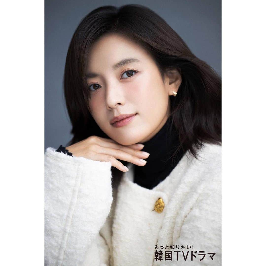 ハン・ヒョジュさんのインスタグラム写真 - (ハン・ヒョジュInstagram)「もっと知りたい！ 韓国TVドラマ。」11月22日 3時59分 - hanhyojoo222