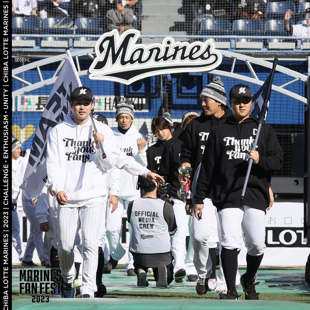 千葉ロッテマリーンズのインスタグラム：「#MarinesPhotos MARINES FAN FEST 2023 開会セレモニー #chibalotte #MarinesFF2023」