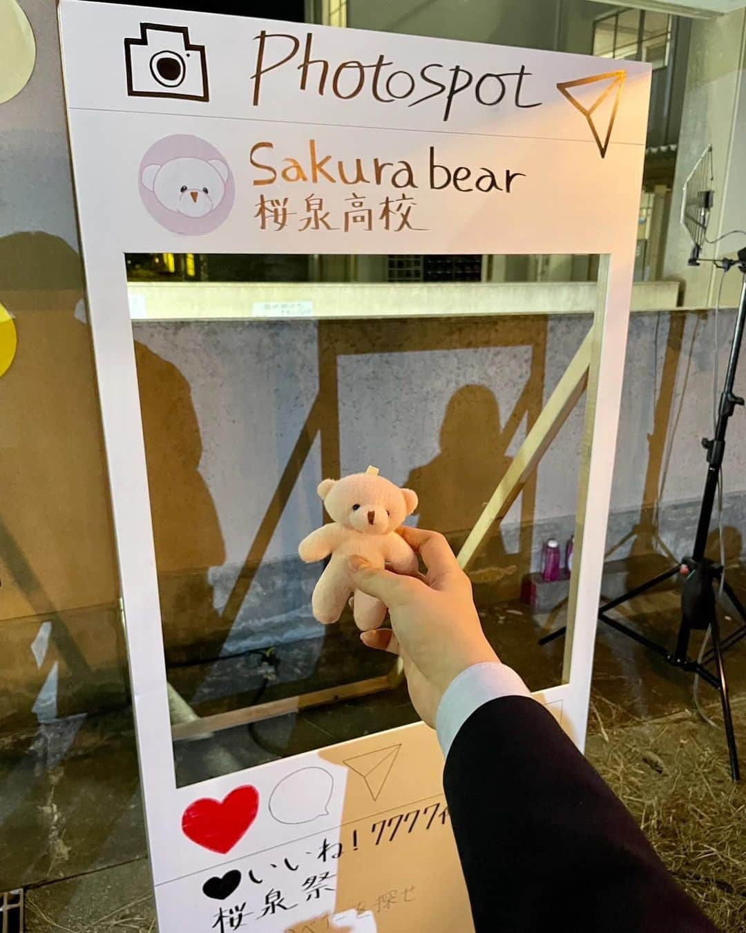 森﨑美月さんのインスタグラム写真 - (森﨑美月Instagram)「🐈「猫カレ」第7話  いかがでしたか？  学園祭シーンのラスト！ 🫧夜のしゃぼん玉🫧 ライトに当たって本当に幻想的だったんです♡  TVerで見逃し配信してるので是非！！  ⁑ ⁑  #猫カレ#少年を飼う#🧸 あんなにドアップとは知らなかった　 #森﨑美月#志田こころ #mizuki#mizukimorisaki #jk#16#07#女子高生 #japan#japanesegirl」11月21日 20時41分 - morisaki_mizuki_