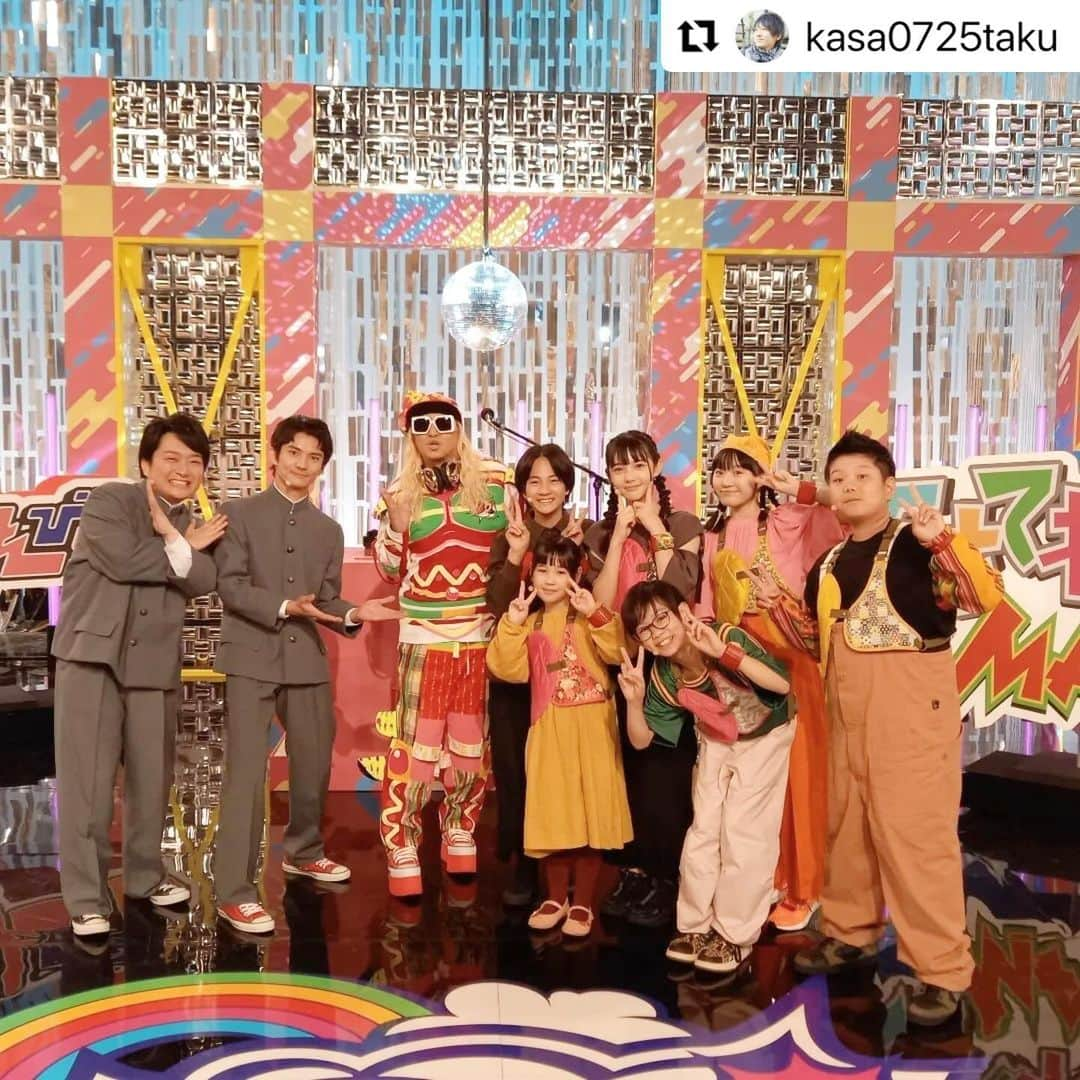 松尾そのまのインスタグラム：「#Repost @kasa0725taku with @use.repost ・・・ この後1時間後の17:35-18:00より、 『天才てれびくん』MTKメドレーに出演します😊  皆さん、是非見てください😁 折角なので、21時くらいにはなりそうですが、YouTubeで生ライブ配信もやろうかな!！ DJKOOさんもとてもお優しかったです😊現役戦士の元気もめっちゃもらいました！是非是非！」