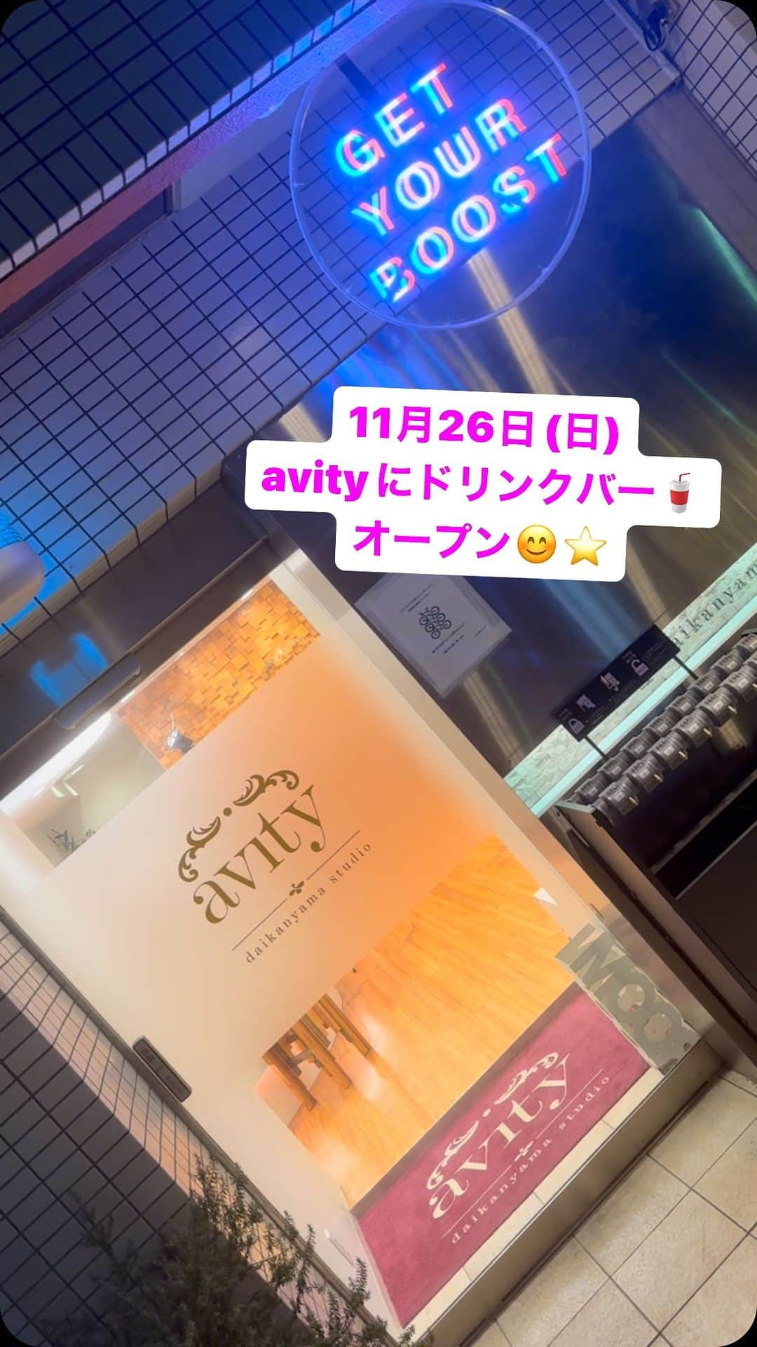 中島史恵のインスタグラム