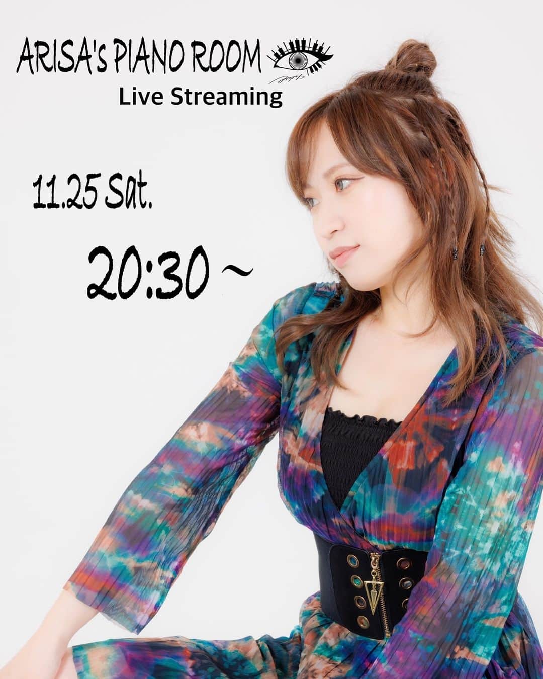 原田ありさのインスタグラム：「ARISA'S PIANO ROOM 11/25(土) 20:30〜  配信はこちらから💁‍♀️ https://www.youtube.com/live/kLhcdWWFDHM?si=uwNxIfqZrbF8Ytgb  特典付き投げ銭💖 https://arisaharada.base.shop」