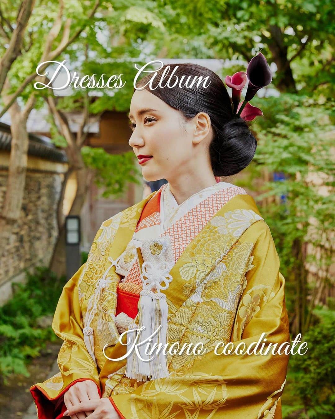 Dresses (ドレッシーズ)のインスタグラム：「←その他の投稿はこちらから  Dresses Album Kimono coodinate  日本の伝統的な花嫁衣装である、和装。  今ではコーディネイトを楽しみながら お召しになる花嫁様も増えています♡  豊富なアイテムの中から 自分らしい組み合わせを見つけてみてくださいね♪  保存しておけば小物合わせの時に サッと確認できて便利ですよ♡ ___________________  Dressesブライダルカウンター  　　結婚準備に関わる ＼お役立ち情報を発信中／  ”ドレスと結婚式費用がおトクになる” ブライダルカウンターがお届けする 結婚準備情報メディアアカウント🕊  こんなあなたにオススメです💫  ✔︎結婚が決まりこれから準備を始める ✔︎楽しく結婚準備をすすめたい ✔︎おふたりらしい結婚式を叶えたい  お問合せ・ご来館予約は プロフィールの「連絡する」より 受け付けております💒  ▼その他のお役立ち情報はこちらから @dresses_weddings  ___________________ #花嫁和装 #白無垢 #色打掛 #ドレス選び #ドレッシーズブライダルカウンター #ドレッシーズ #ブライダルカウンター #結婚式場探し #式場探し #結婚式場見学 #式場見学 #結婚式場選び #式場選び #結婚準備 #結婚準備中 #式場紹介 #結婚式場紹介 #式場紹介 #結婚式準備レポ #結婚式準備レポ #福岡花嫁 #関西花嫁 #広島花嫁 #熊本花嫁 #鹿児島花嫁」