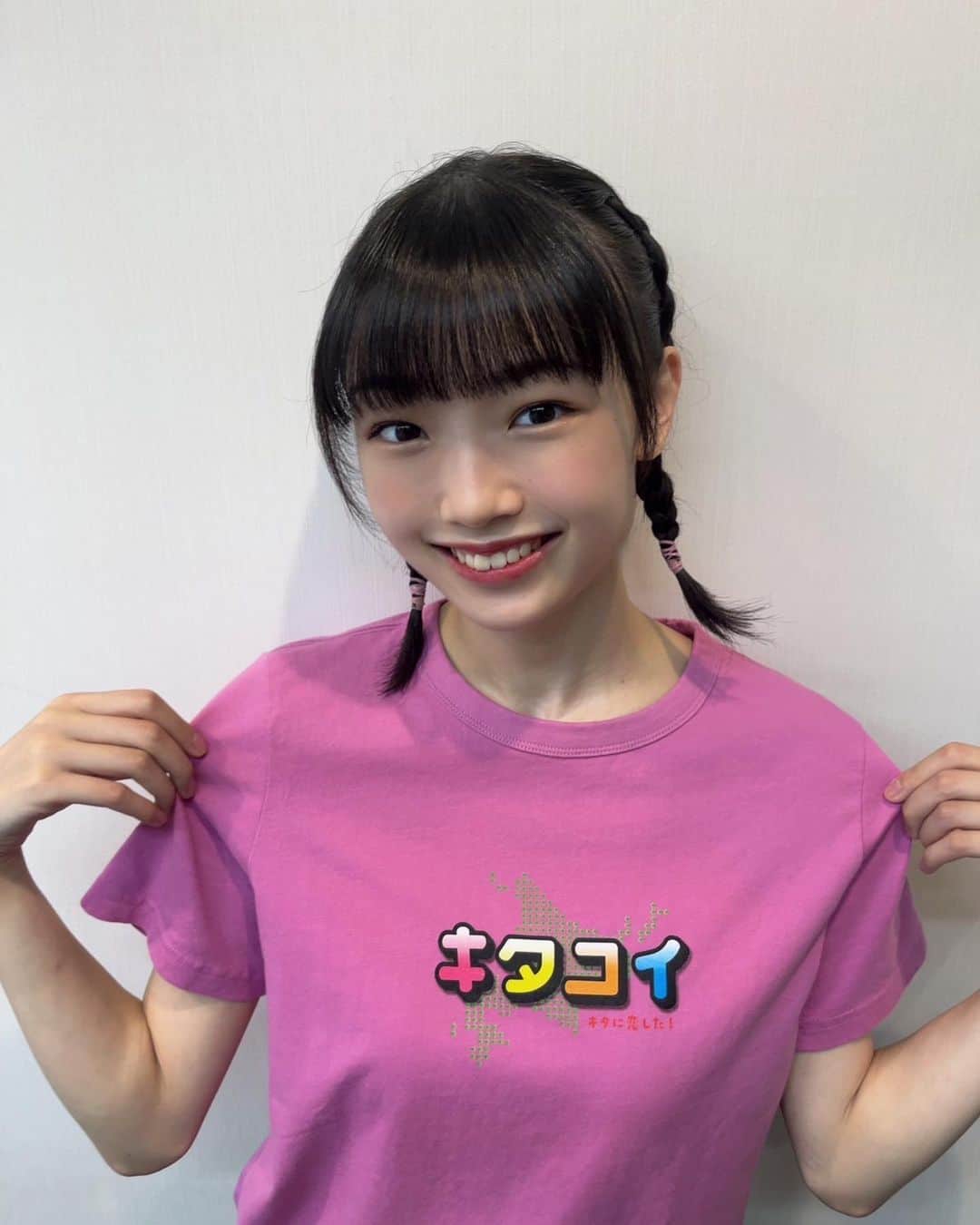 山﨑愛生さんのインスタグラム写真 - (山﨑愛生Instagram)「. 11/18に放送されました HBCテレビ『キタに恋した！』📺 前回に引き続き愛生がゲスト出演させていただきました🐼 今回は「"裏"銀座で路地"裏"めぐり」  📷 ♡宝童稲荷神社のお猿さん🐒 ♡銀座・ルパンさんのノンアルコールカクテル🍸 ♡おまけ〜😘  #キタコイ #キタに恋した  #裏銀座 #路地裏巡り  #モーニング娘 #モーニング娘23  #morningmusume23  #山﨑愛生 #パンダさんパワー」11月21日 21時01分 - mei_yamazaki.official