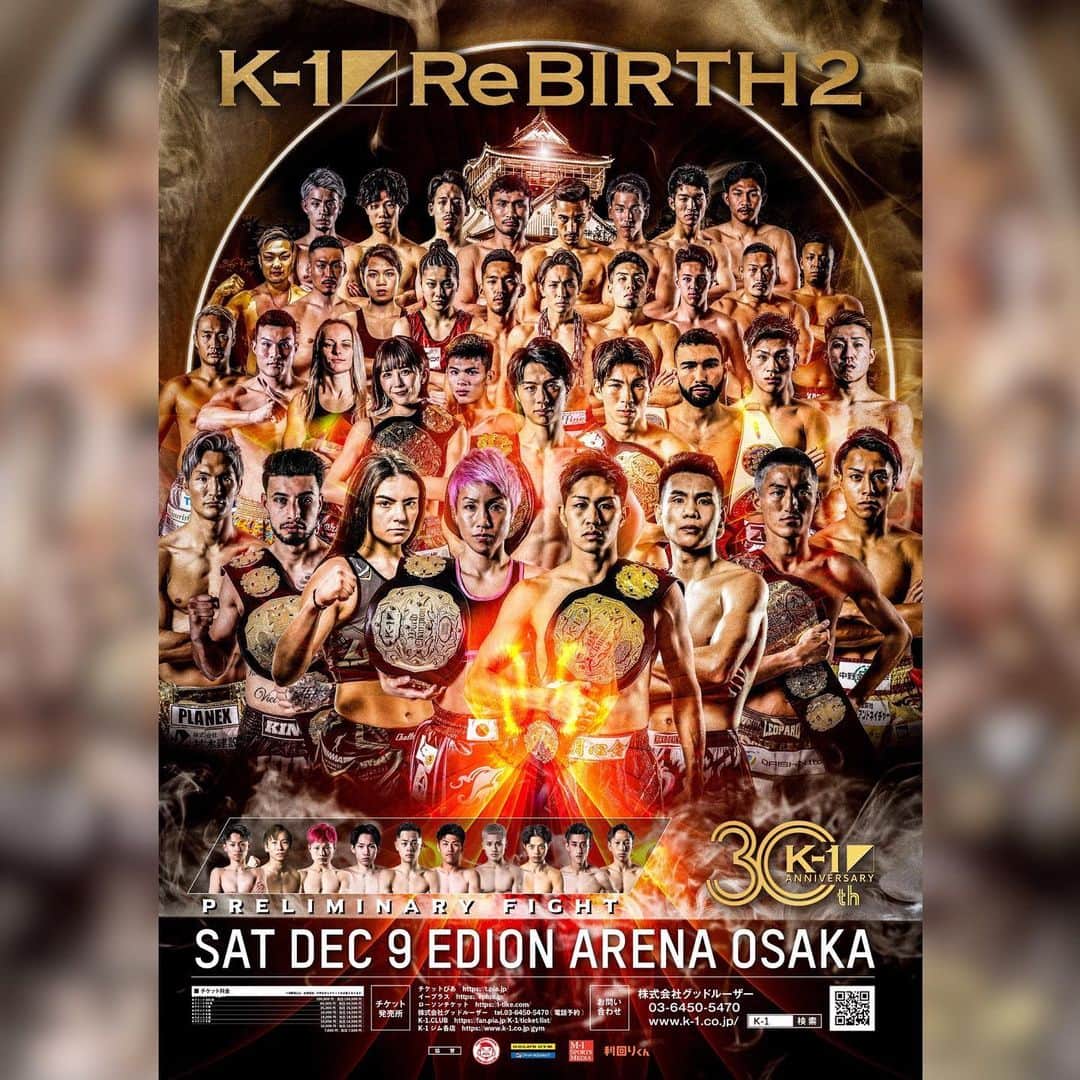 K-1【Official】のインスタグラム：「K-1 WORLD GP 2023 ～K-1 ReBIRTH.2～  📅December 9, 2023 🚩Edion Arena Osaka, Japan  ◤ALL STAR◢  🥊🎫K-1.CLUB▷https://fan.pia.jp/K-1/ticket/detail/6/  #k1wgp #k1 #格闘技」