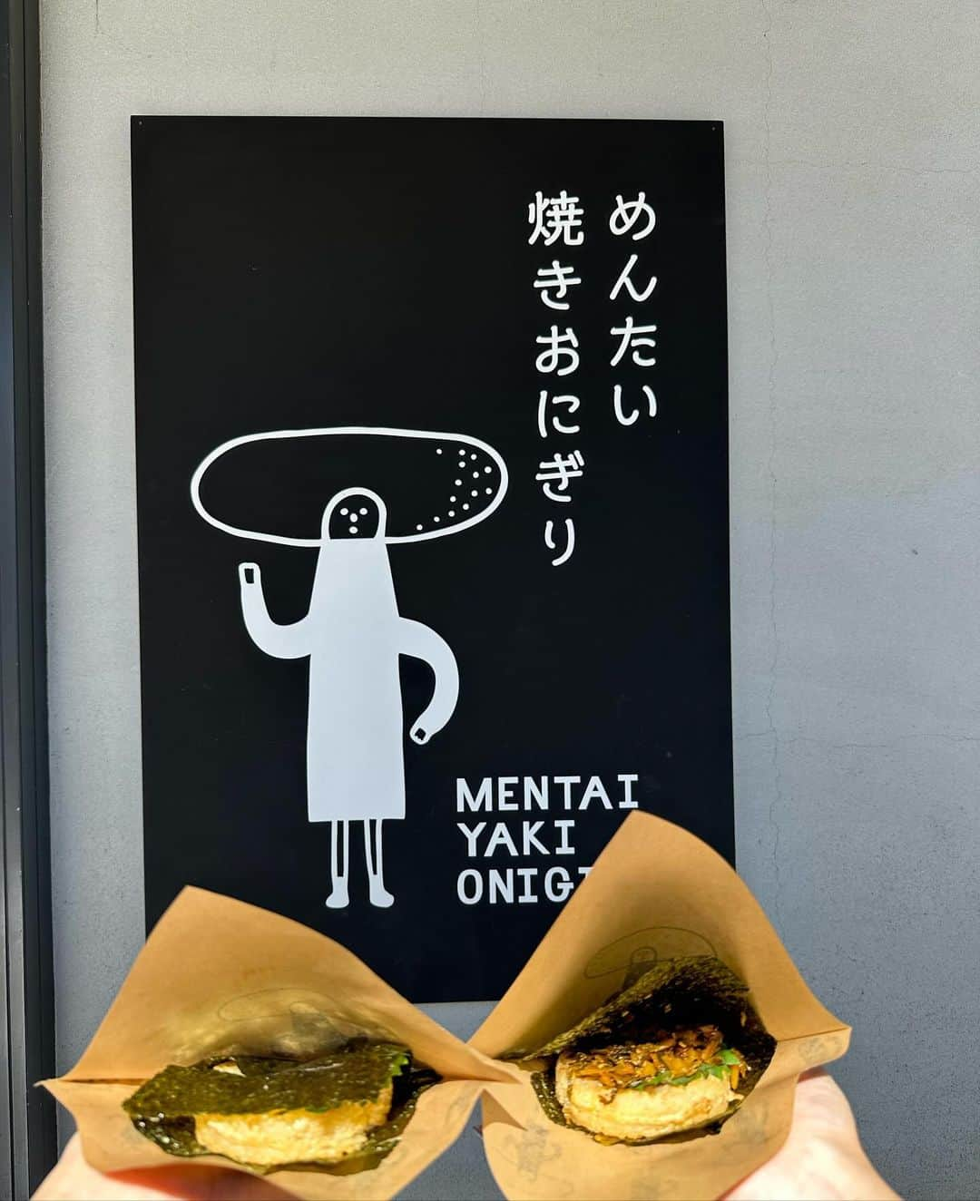 momoさんのインスタグラム写真 - (momoInstagram)「. 太宰府天満宮行って食べ歩きして美味しい楽しい遠征だった〜🥰  . #福岡グルメ#太宰府天満宮#太宰府グルメ#太宰府スイーツ#太宰府#太宰府食べ歩き#食べ歩き#福太郎#天山#かさの家#太宰府ブルワリー⁡⁡⁡⁡⁡⁡⁡⁡⁡⁡⁡⁡⁡⁡⁡⁡⁡⁡⁡⁡⁡⁡⁡⁡⁡⁡⁡⁡⁡#なにわ男子#福岡遠征」11月21日 21時03分 - momomonyan