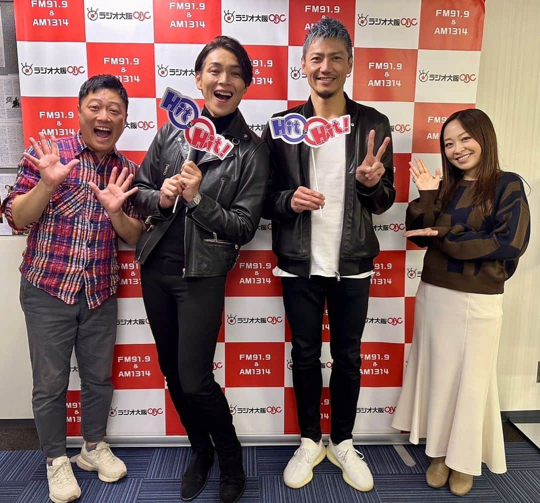 純烈さんのインスタグラム写真 - (純烈Instagram)「❤🧡  本日は… 📻OBCラジオ ｢Hit＆Hit！｣  白川裕二郎・岩永洋昭が #新歌舞伎座 ｢新春純烈公演」PRのため出演させていただきました✨  番組を聴いてくださった皆さま、共演者の皆さま、スタッフの皆さま！  ありがとうございました😊  みんなで記念撮影も📷✨   #ラジオ大阪  #obc  #ラジオ  #hithit   #純烈  #白川裕二郎  #岩永洋昭  #pr活動  #新春純烈公演」11月21日 21時19分 - junretsu_official