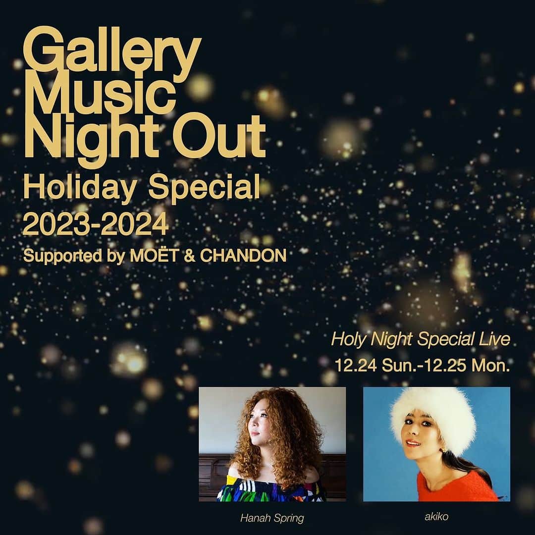 ザ・プリンスギャラリー 東京紀尾井町のインスタグラム：「【Gallery Music Night Out Holiday Special 2023-2024 Supported by Moët & Chandon】  地上約180mからの東京の夜景とともに音楽を楽しむ”Gallery Music Night Out” 12月24, 25日はクリスマススペシャルライブをお届けします。  12/24 Sun. Hanah Spring (@hanah_spring ) 12/25 Sun. akiko (@akikojazz )  ガラスアートに反響する、アーティストの歌声に酔いしれながら、聖夜の特別なひとときをお楽しみください。  Gallery Music Night Out is a music event with a night view of Tokyo from 180m above the ground. On 24 and 25 Dec, a special Christmas live performance will be presented.  12/24 Sun. Hanah Spring (@hanah_spring ) 12/25 Sun. akiko (@akikojazz )  Enjoy a special moment on Christmas Eve as the artists’ voices reverberate through the glass art. Enjoy a special moment on Christmas and Christmas Eve as the artists’ voices reverberate through the glass art.  Share your own images with us by tagging @princegallerytokyokioicho  ————————————————————— #theluxurycollection #princehotels #tokyohotel #marriottbonvoy #theprincegallerytokyokioicho #tokyohotelstay #christmasconcert #christmaslive #ザプリンスギャラリー東京紀尾井町 #東京ホテル #ホテルステイ #東京ホテルステイ #クリスマスイベント #ホテルパーティー #ホテルイベント #東京バー#クリスマスライブ」