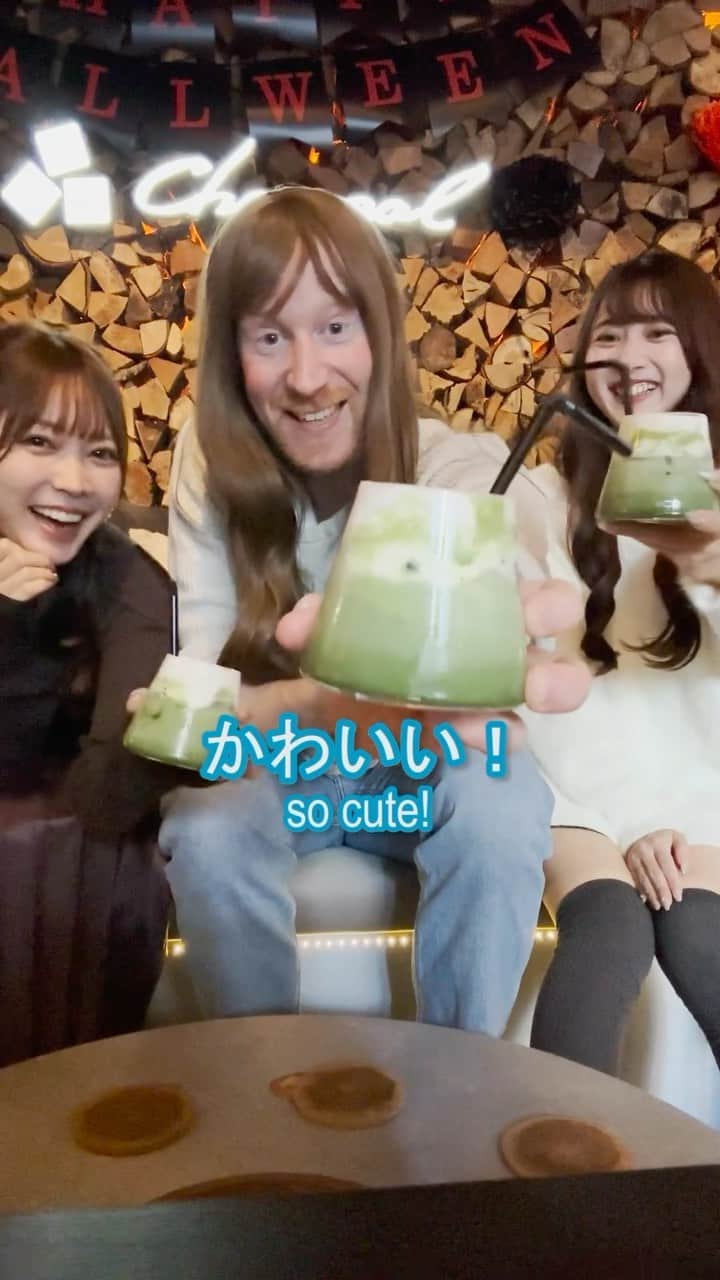 ミスターヤバタンのインスタグラム：「抹茶スイーツ女子会！🍵 Girls Party with @shioringo1224 @kan6v6  抹茶ラテと和スイーツが美味しかったよ！新橋でおすすめのカフェ！@charcoal_shishacafe  #ミスターヤバタン #抹茶 #女子会 #やばたん #東京カフェ #新橋グルメ #pr」