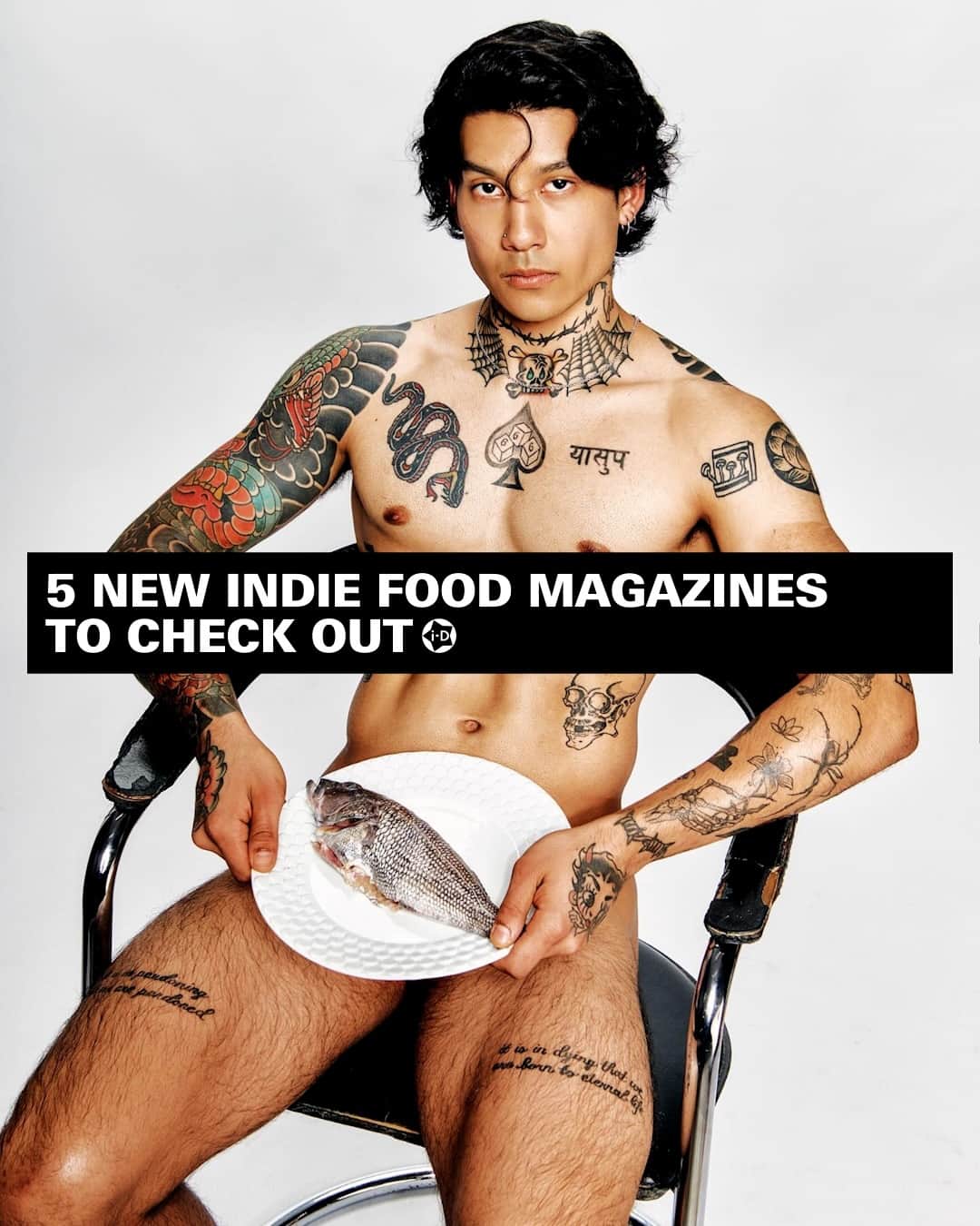 i-Dさんのインスタグラム写真 - (i-DInstagram)「In an era of hot chefs and TikTok recipes, these 5 indie publications from London, Toronto, New York & Berlin offer fresh perspectives on food and should be on your radar. 🧑‍🍳⁠ ⁠ Hit the link in bio for more.⁠ .⁠ .⁠ .⁠ Text @josh_greenblatt」11月21日 21時30分 - i_d