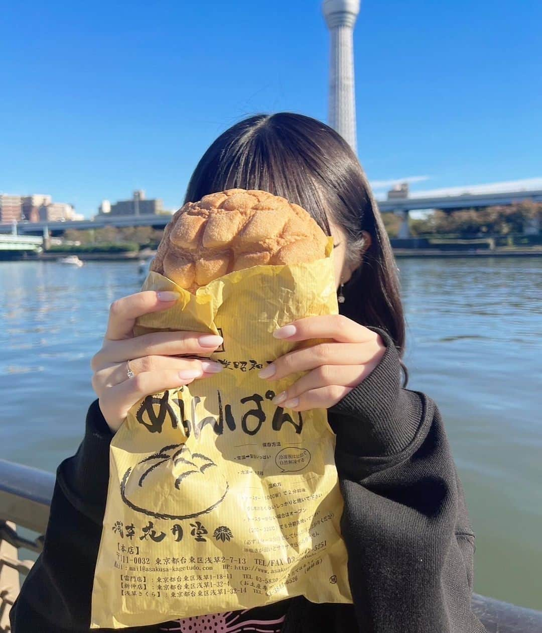 阿部夢梨さんのインスタグラム写真 - (阿部夢梨Instagram)「浅草食べ歩き楽しかった‪なーん🚶‍♀️🍂」11月21日 21時41分 - yumeri_abe.official