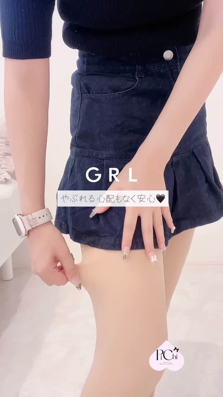 GRLのインスタグラム