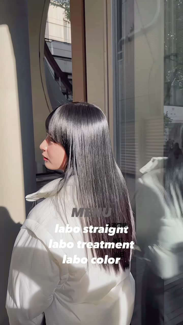 渡辺一正のインスタグラム：「ラボストかけてから14日後にカラートリートメント✔︎︎︎︎最高の仕上がりです👍  #ラボスト #ラボトリ #ラボカラー #髪質改善 #ではないです！」