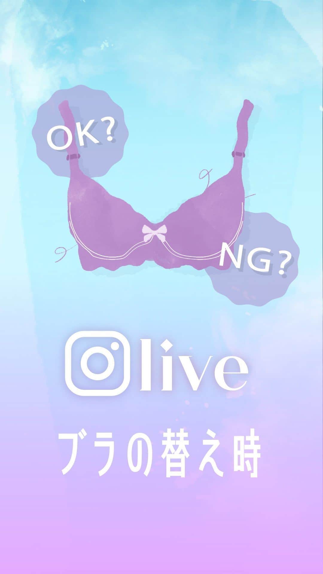 BradelisNewYork/ブラデリスニューヨークのインスタグラム