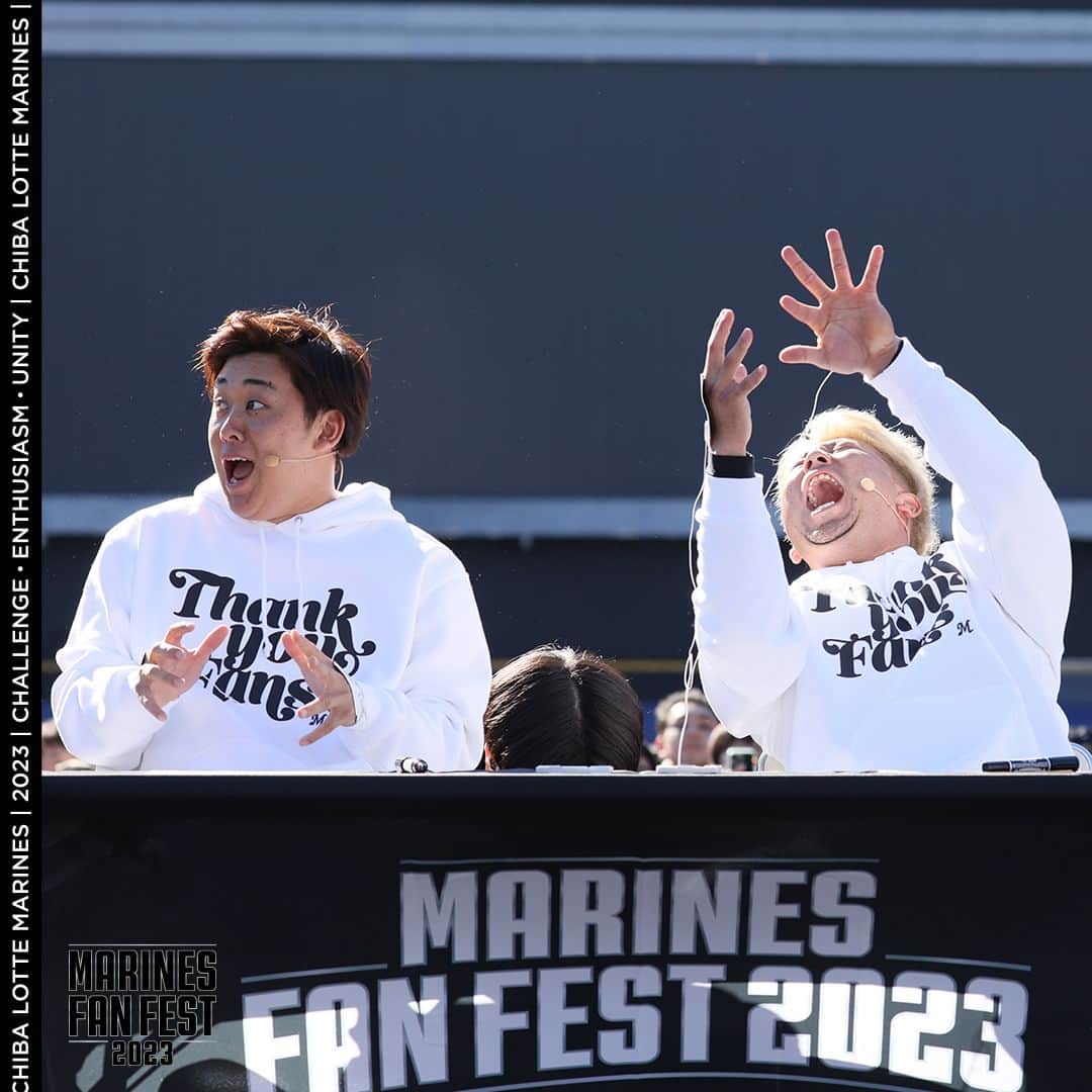 千葉ロッテマリーンズのインスタグラム：「#MarinesPhotos MARINES FAN FEST 2023 演技力対決 #chibalotte #MarinesFF2023」