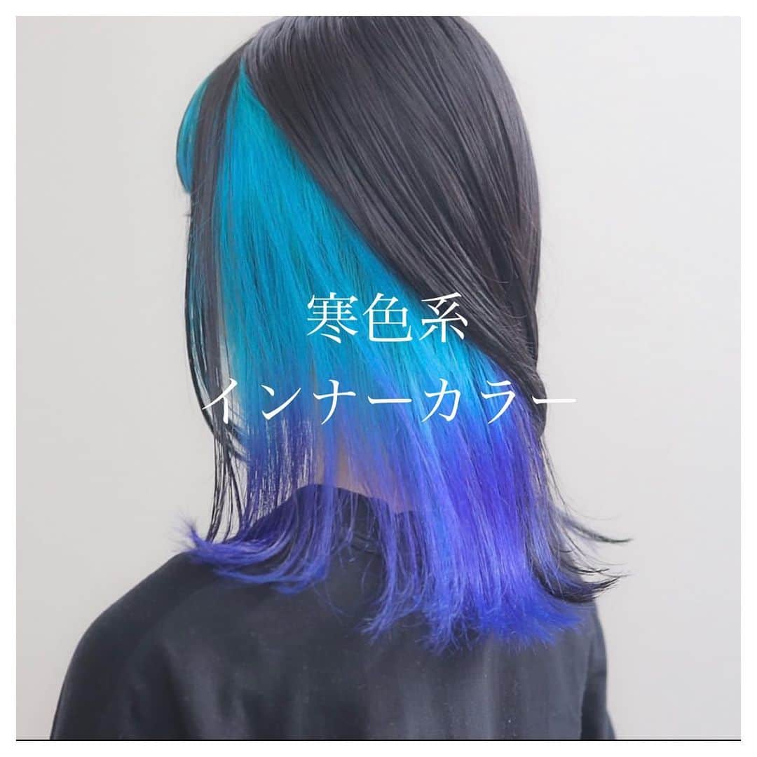オオモトのインスタグラム：「ブリーチ2回ベースです👌 ・ WOM  代表　オオモト @bobby_omoto_style @wom_hair_ ご予約はinstaDM or TEL にて🙇🏻‍♂️  ・ 直近空き予約や、日々の髪型はストーリーにて随時投稿しております🤚🏻気軽にご予約お待ちしております💌 ※ご新規様は注意事項を必読の上ご予約お願いいたします。  ・ お値段、ご予約方法、場所、などはストーリーハイライトに明記しております✨  税抜表示 ご新規様ブリーチ最終受付17時半 基本月、木休み 現在中途スタッフ、新卒スタッフを募集しております！ ご興味あるかたはDMお待ちしております！」