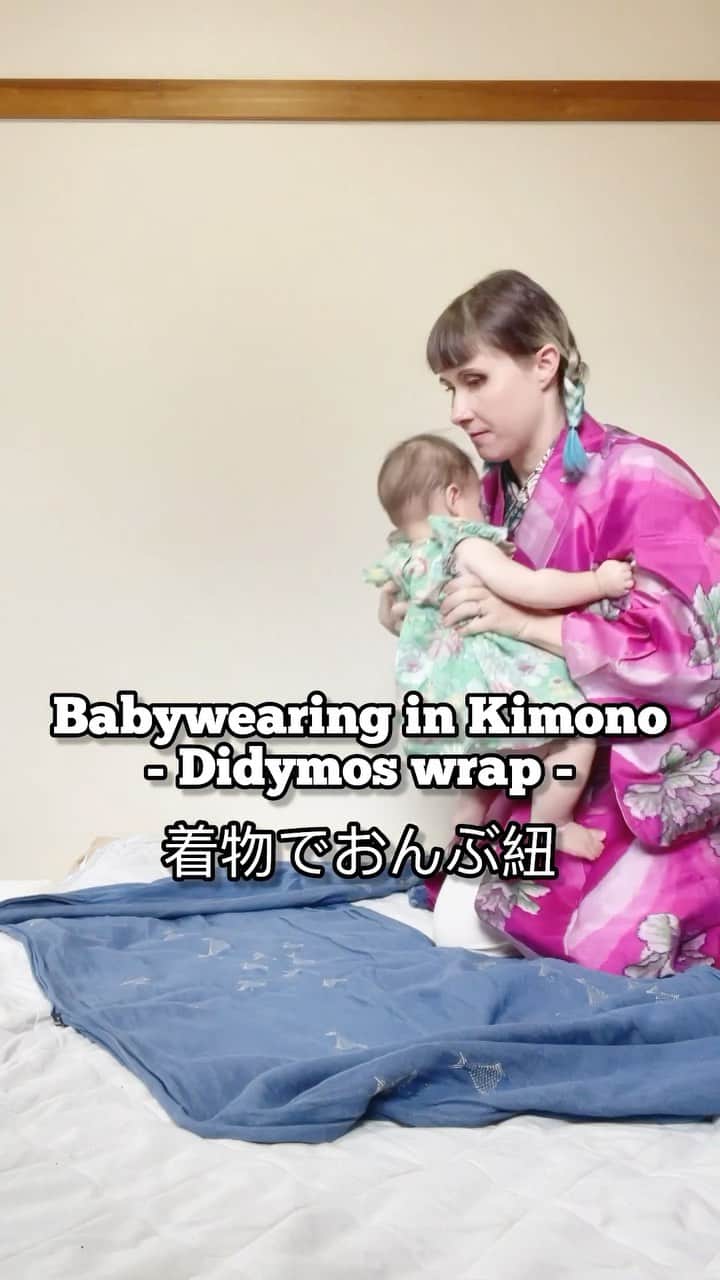 Anji SALZのインスタグラム：「Here is how I wrap my baby when wearing kimono (or western clothing) 👘  Its not very clean and well done cause I was running super late and stressed 😂😂 but you get the idea.  着物でベビーウェアリング💫 おんぶ紐の基本的な結び方かな？めちゃ遅れてる時に撮った動画なので、焦って結び方は上手じゃないけど、大体こんな感じw  Wrap: @didymos_babywearing  @didymosjapan  #babywearing #kimono #japan #backcarry #tokyofashion #japanesekimono #meisenkimono #babywrap #おんぶ紐 #ベビーウェアリング #着物 #着物コーディネート #普段着物 #銘仙 #ディディモス #didymos #didymos_babywearing」