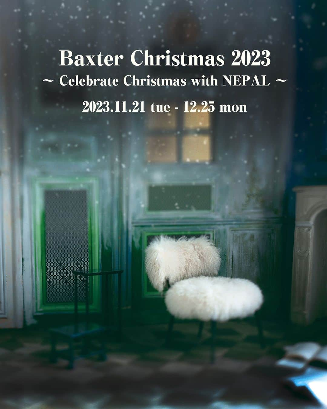 Baxter Japan / バクスター ジャパンさんのインスタグラム写真 - (Baxter Japan / バクスター ジャパンInstagram)「【 Baxter Christmas 2023 】 ～ Celebrate Christmas with NEPAL ～ 2023.11.21 tue - 12.25 mon  モダンでふわふわな張地が特徴のNEPAL。 ダイナミックな雰囲気で冬の世界へといざないます。  期間中、NEPALシリーズをご購入いただいた方に  Baxter オリジナルポーチをプレゼント & 配送料をサービスいたします。  ※お色味によりましては、即納可能な商品もございます。  エレガントなNEPALとクリスマスの夜を贅沢にお過ごしください。  〰〰〰〰〰〰〰〰〰〰〰〰〰〰〰  #baxter #baxterjapan #バクスター #インテリア #interior #object #デザイン #家具 #ソファ #アームチェア #テーブル #ライフスタイル #デザイン #ホテルライク #高級住宅 #ラグジュアリーインテリア #ホテルインテリア #リビング #お部屋作り #NEPAL #クリスマス #表参道 #南青山」11月21日 22時00分 - baxter_japan