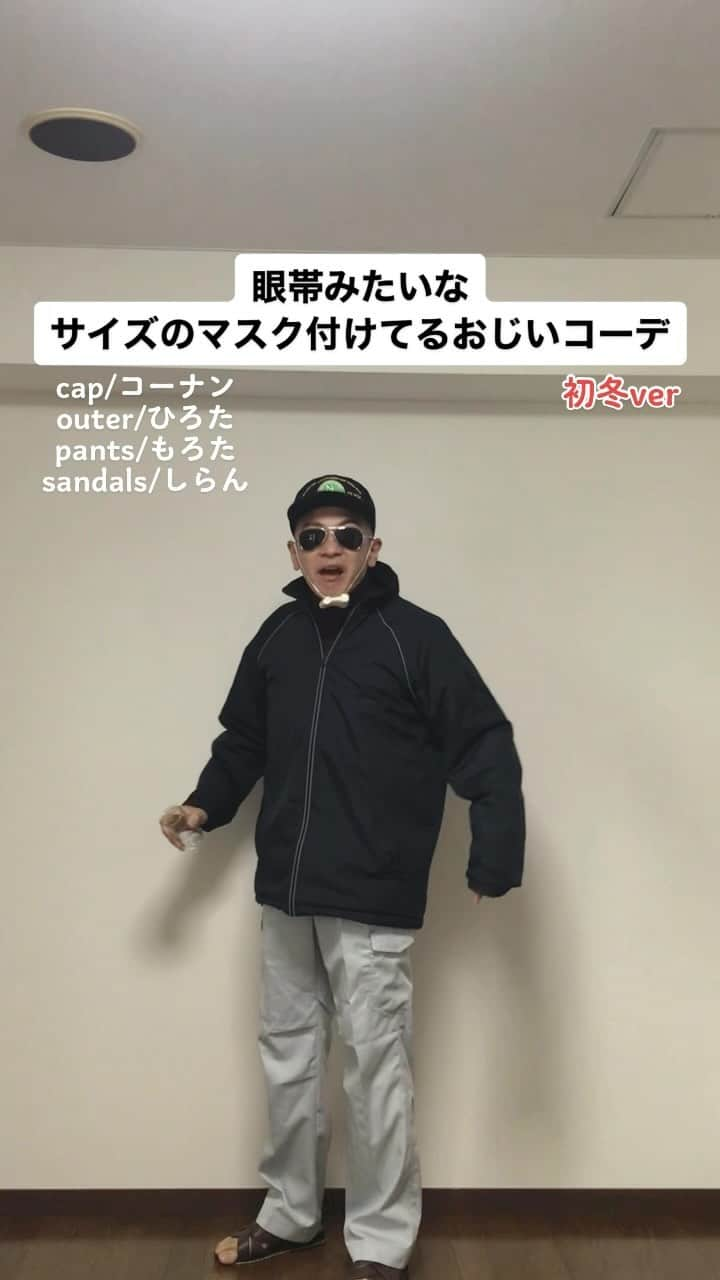 中西亮太のインスタグラム