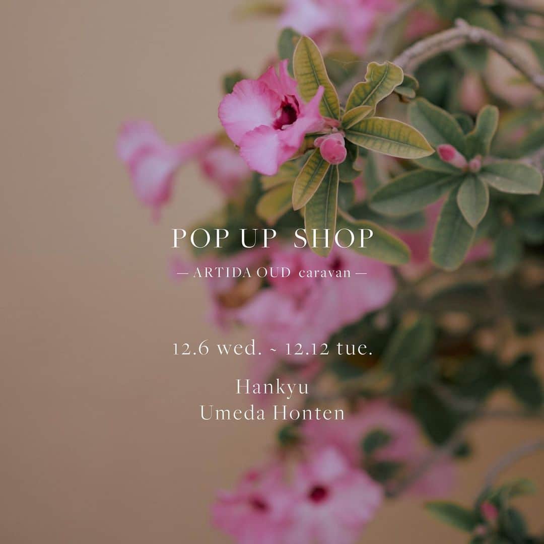 のインスタグラム：「⁡ 12月6日 (水) ～ 12月12日 (火) の7日間、阪急うめだ本店にてPOP UP SHOPを開催いたします。 @hankyu_event @hankyumode @hankyu_accessories  ⁡ 期間：2023年12月6日 (水) ～ 12月12日 (火)  営業時間：10:00～20:00 場所：阪急うめだ本店 1F プロモーションスペース11 ⁡ 阪急うめだ本店での展開を祝し、阪急うめだ本店でしか手に入れることのできないカラーストーンのK14エタニティリングを数量限定でご用意しました。 ⁡ 絶大な人気を博す"elafonisi"などのカラーストーンジュエリーや、パールジュエリーなども豊富に取り揃えます。 ⁡ また、オンラインストアでは手に入れることのできない、ARTIDA OUD POP UP SHOP、もしくは「THE ANOTHER MUSEUM」限定のカラーストーンリングもラインナップ。 ⁡ 煌めきと彩りに溢れたARTIDA OUDのホリデーコレクションを、阪急うめだ本店にてご堪能ください。 ⁡ ⁡ (2枚目) 阪急うめだ本店Limited “eden” K14 eternity ring 110,000yen (with tax) museum Limited  “ancient”ring 132,000yen (with tax) (3枚目) “elafonisi” ring  29,700yen - 36,300yen (with tax) (4枚目) “ancient” ring  15,400yen - 25,300yen (with tax) @artidaoud」