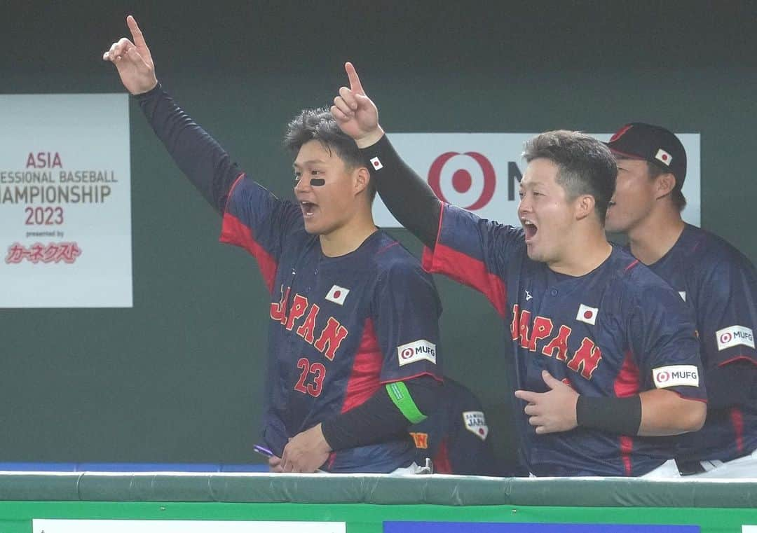 森下翔太さんのインスタグラム写真 - (森下翔太Instagram)「アジアプロ野球チャンピオンシップ2023優勝🏆 ほんとに楽しかったです！ 同世代の人達との時間はより頑張ろうっていう気持ちになりました！ありがとうございます！ またベストナインにも選出されて、また🇯🇵を背負って戦いたいと思いました！ たくさんの応援ありがとうございました😊 #japan  #ベストナイン  #23  #同世代」11月21日 22時28分 - shota.morishita0814