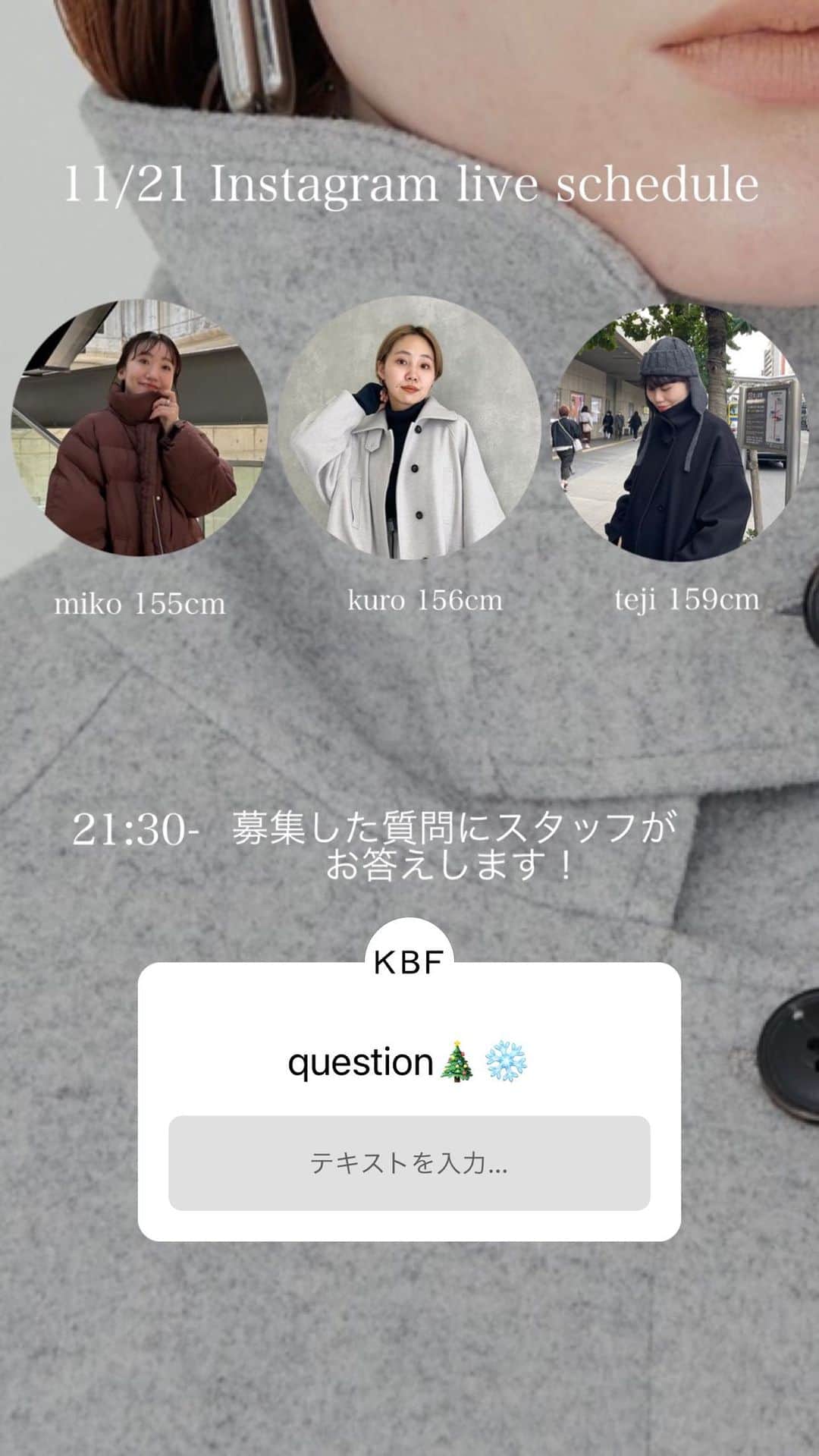 のインスタグラム